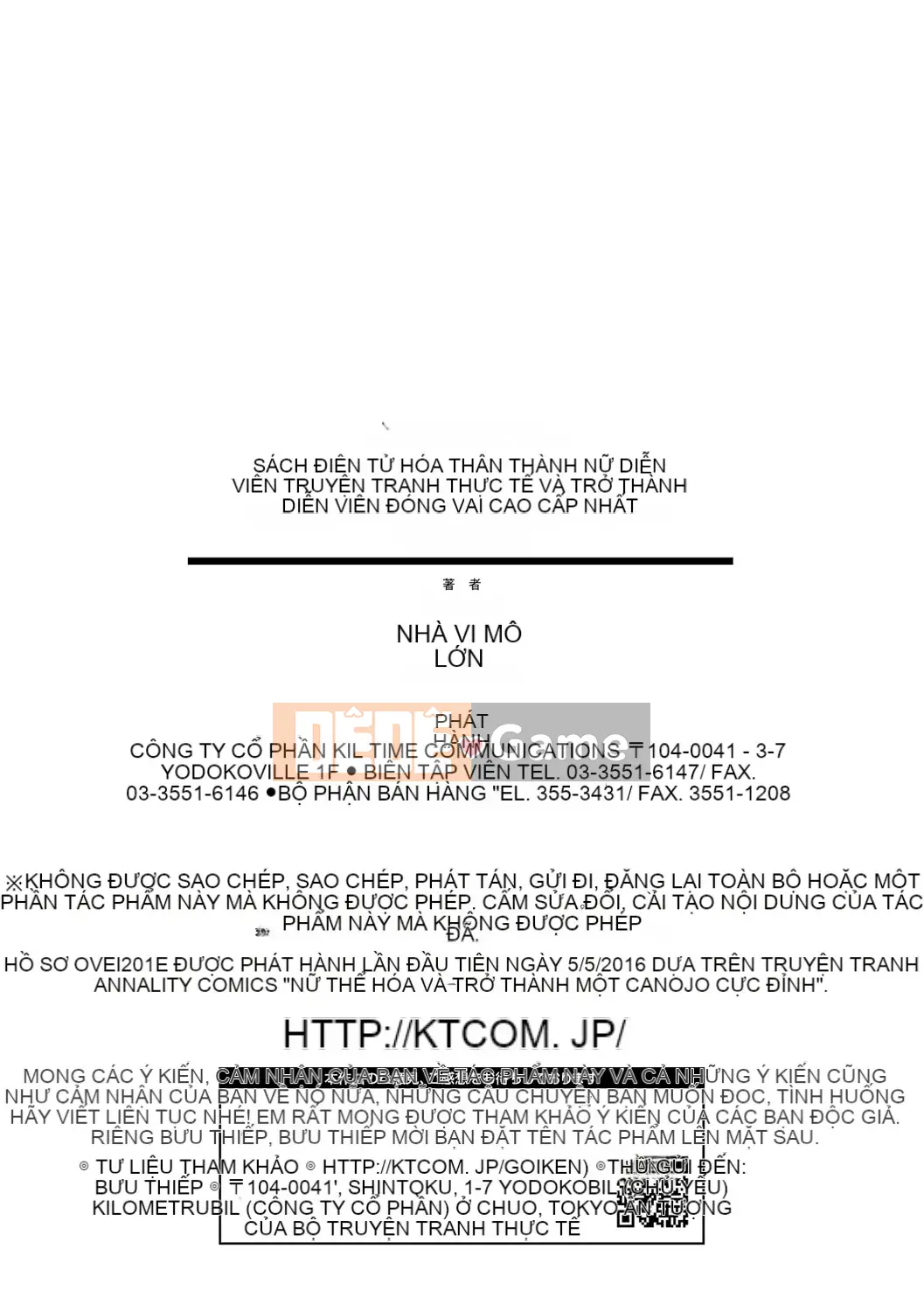 [Rabui] Trở thành phụ nữ và trở thành người bạn gái tốt nhất [Digital]