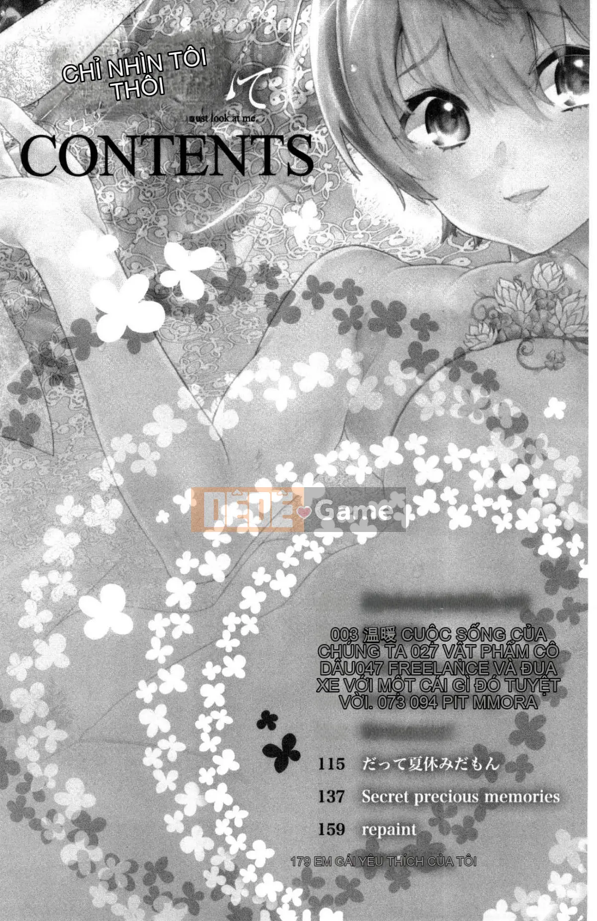 [Kazeteki Koubou][Miharu Aoi] Chỉ nhìn em thôi