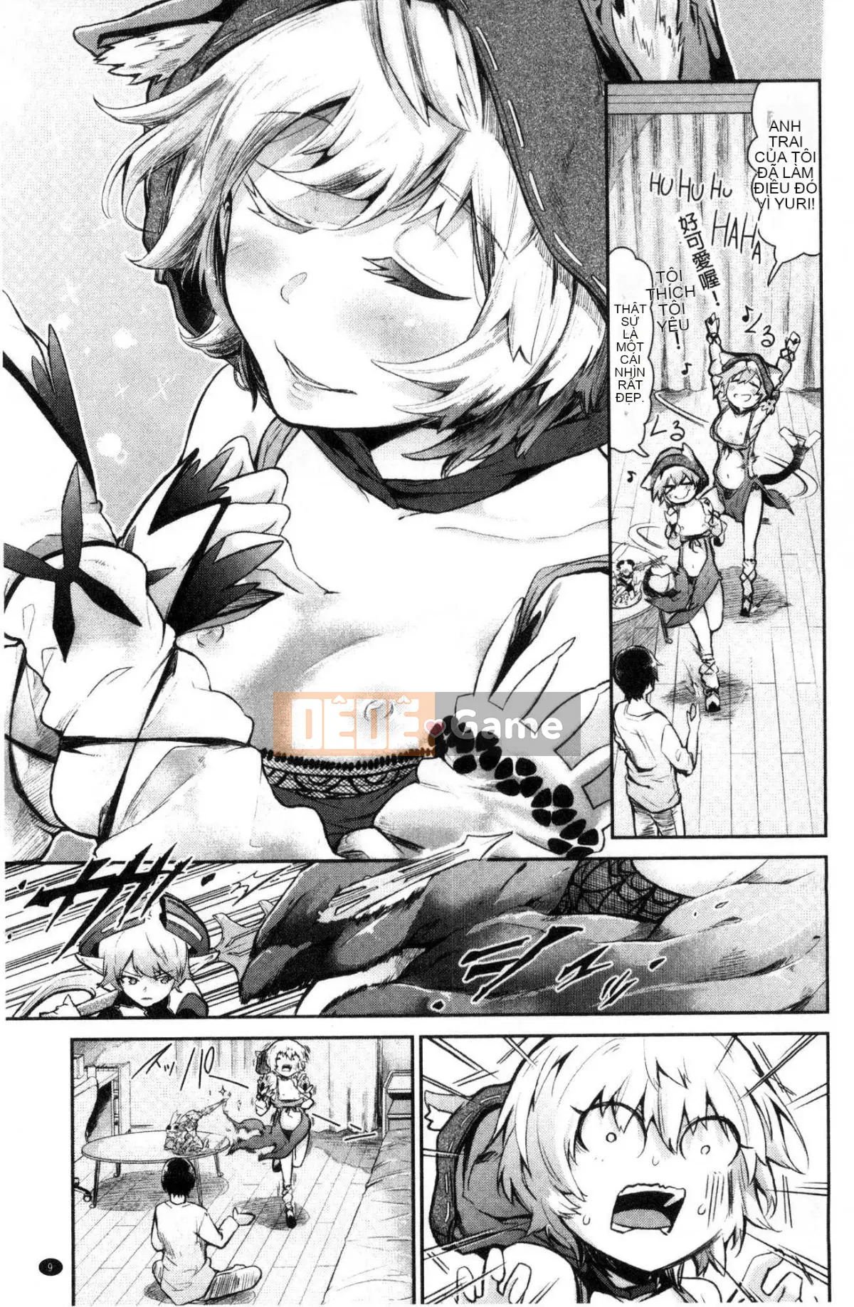 [Kazeteki Koubou][Miharu Aoi] Chỉ nhìn em thôi