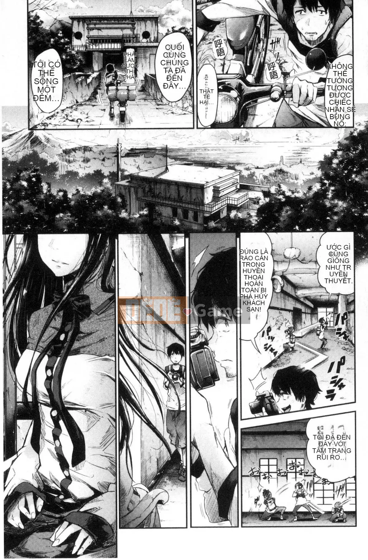 [Kazeteki Koubou][Miharu Aoi] Chỉ nhìn em thôi