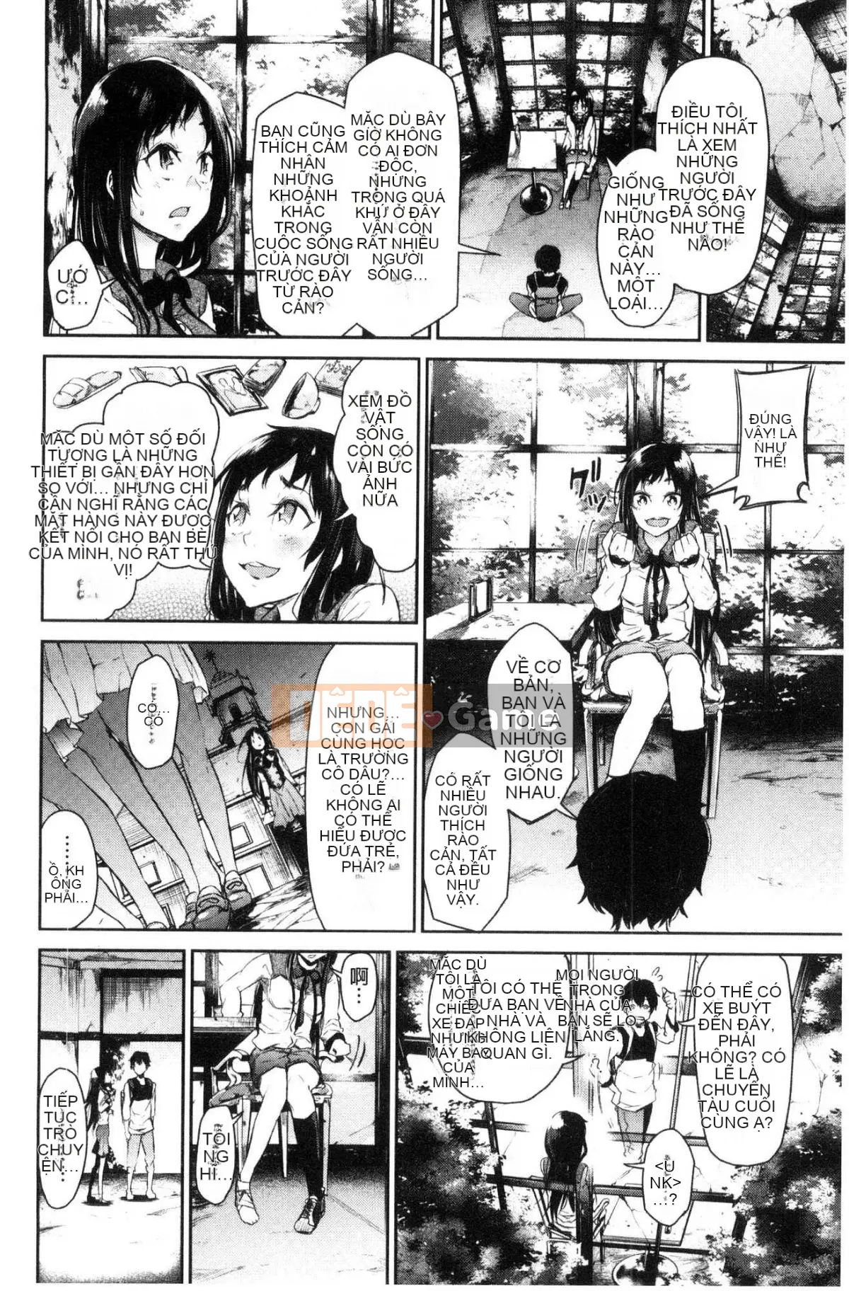 [Kazeteki Koubou][Miharu Aoi] Chỉ nhìn em thôi