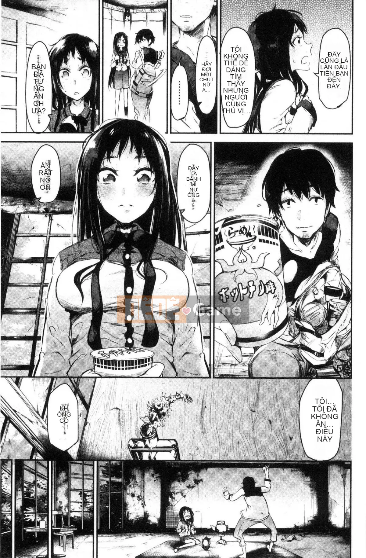 [Kazeteki Koubou][Miharu Aoi] Chỉ nhìn em thôi