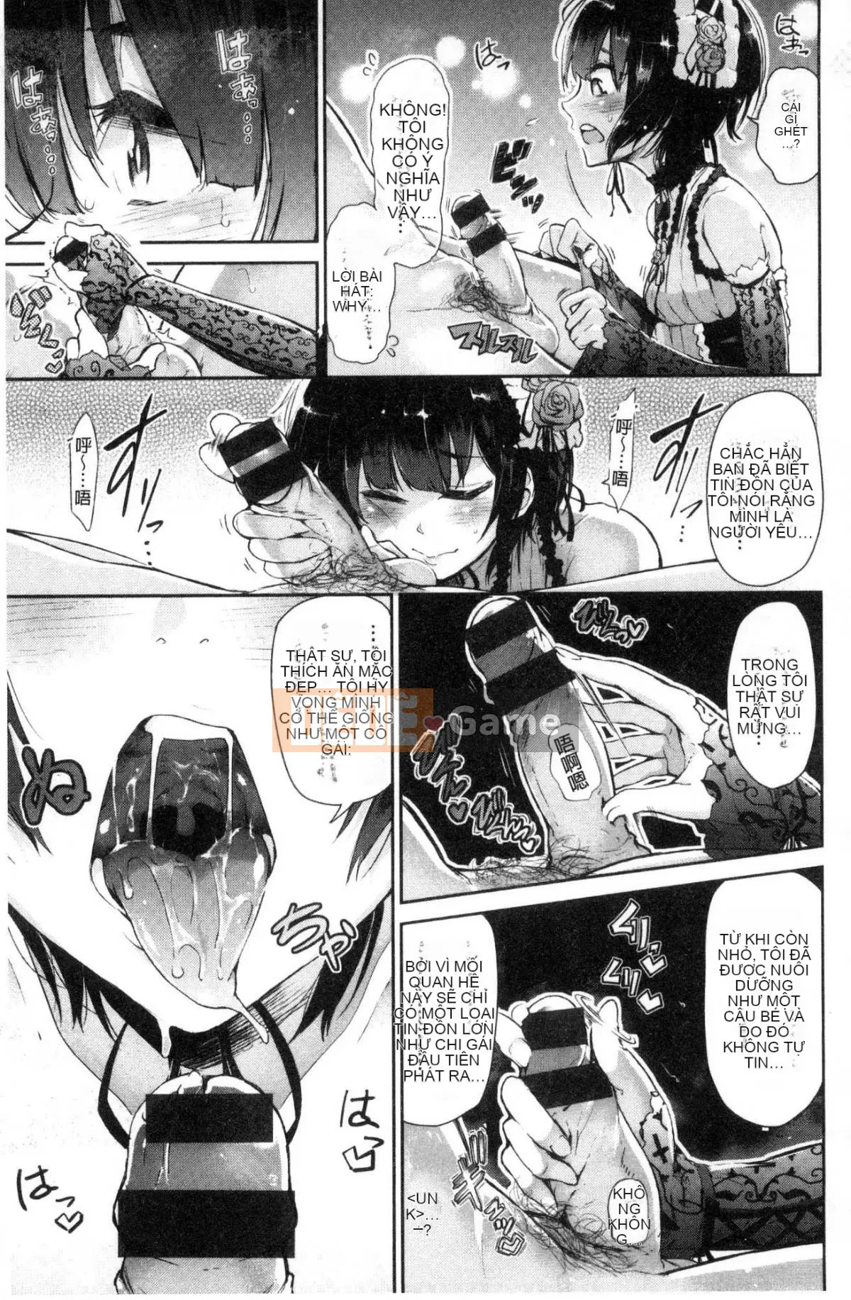 [Kazeteki Koubou][Miharu Aoi] Chỉ nhìn em thôi