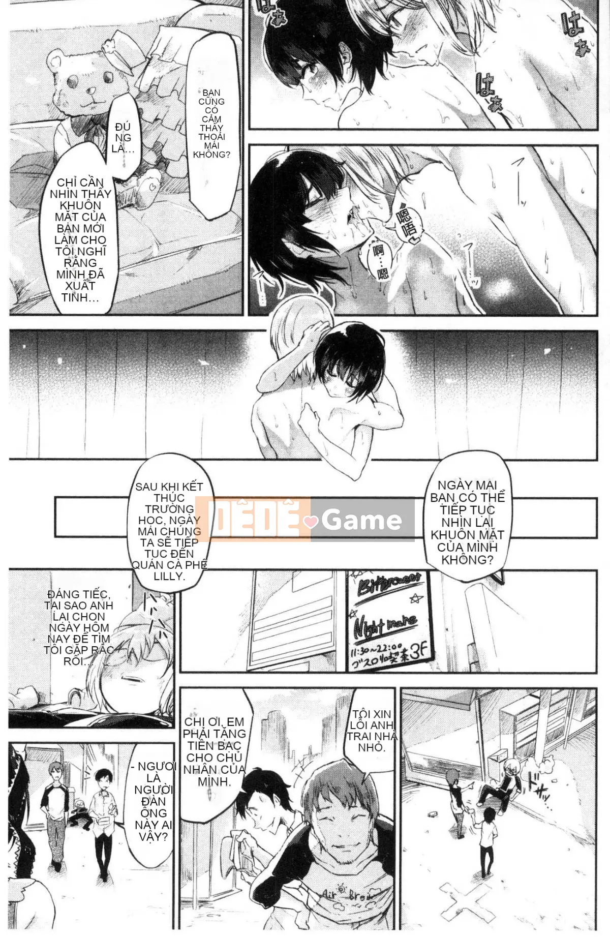 [Kazeteki Koubou][Miharu Aoi] Chỉ nhìn em thôi