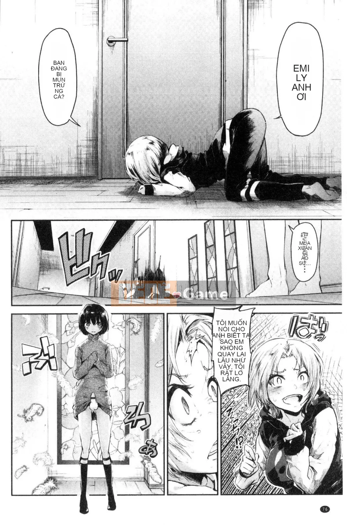 [Kazeteki Koubou][Miharu Aoi] Chỉ nhìn em thôi