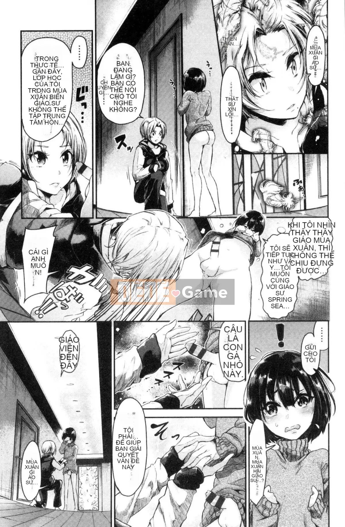 [Kazeteki Koubou][Miharu Aoi] Chỉ nhìn em thôi