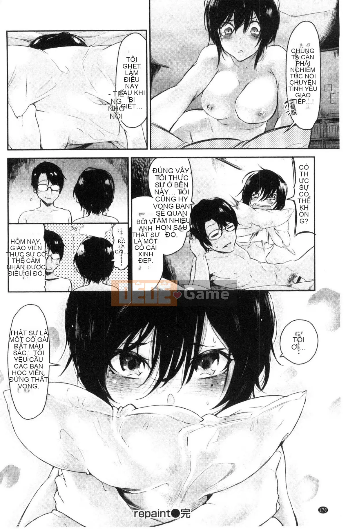 [Kazeteki Koubou][Miharu Aoi] Chỉ nhìn em thôi