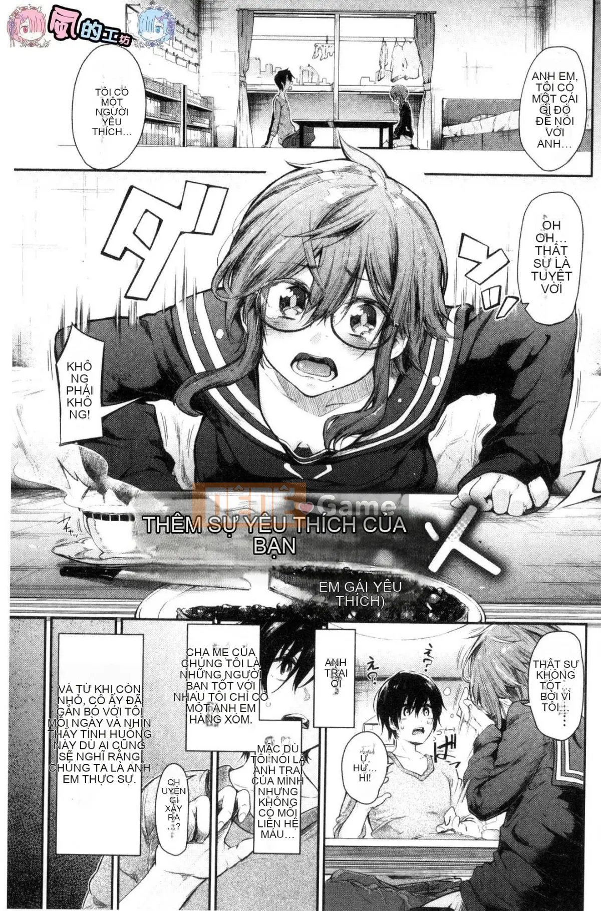 [Kazeteki Koubou][Miharu Aoi] Chỉ nhìn em thôi