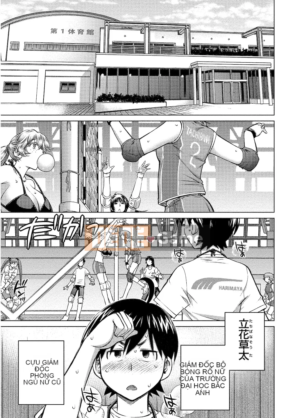 (Truyện tranh tổng hợp) [Goro Aizen] Anh có thích gái to không Vol.02