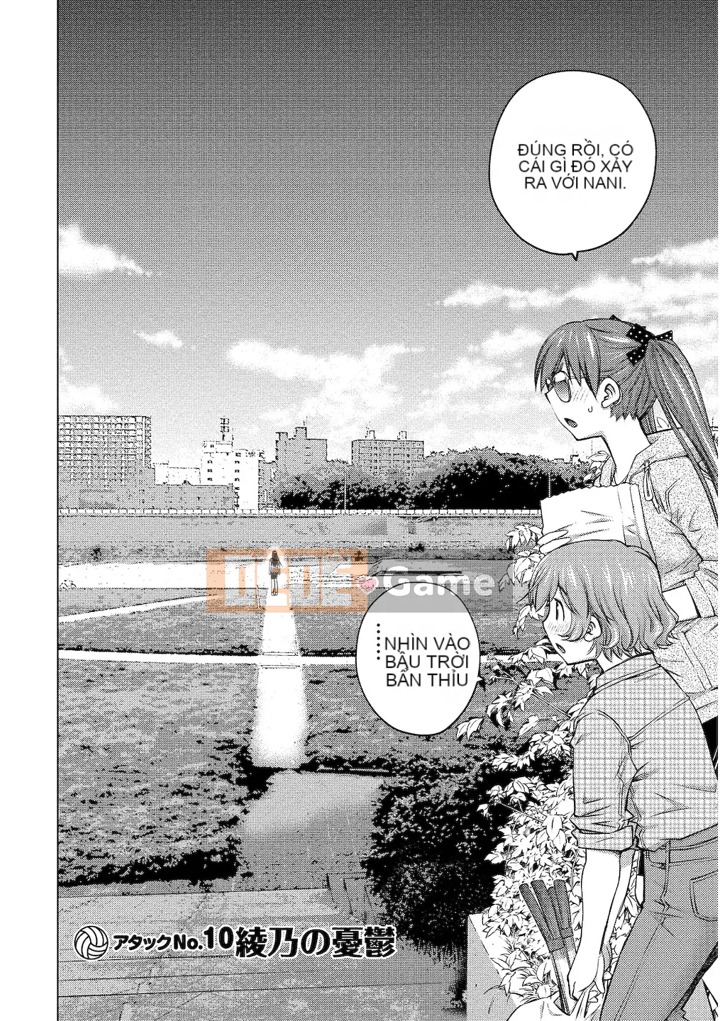 (Truyện tranh tổng hợp) [Goro Aizen] Anh có thích gái to không Vol.02