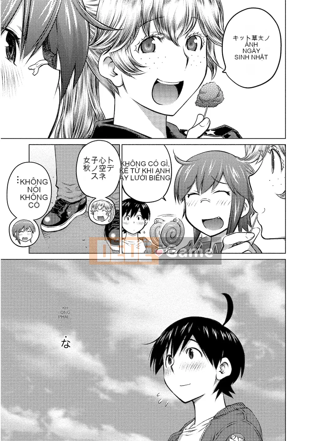 (Truyện tranh tổng hợp) [Goro Aizen] Anh có thích gái to không Vol.02