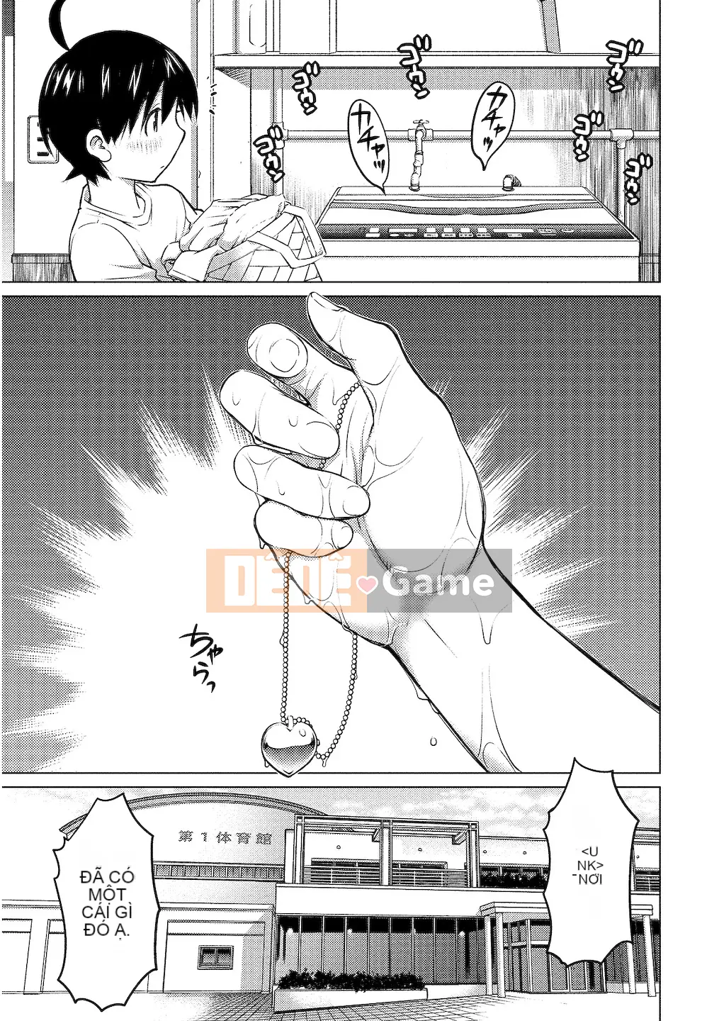 (Truyện tranh tổng hợp) [Goro Aizen] Anh có thích gái to không Vol.02