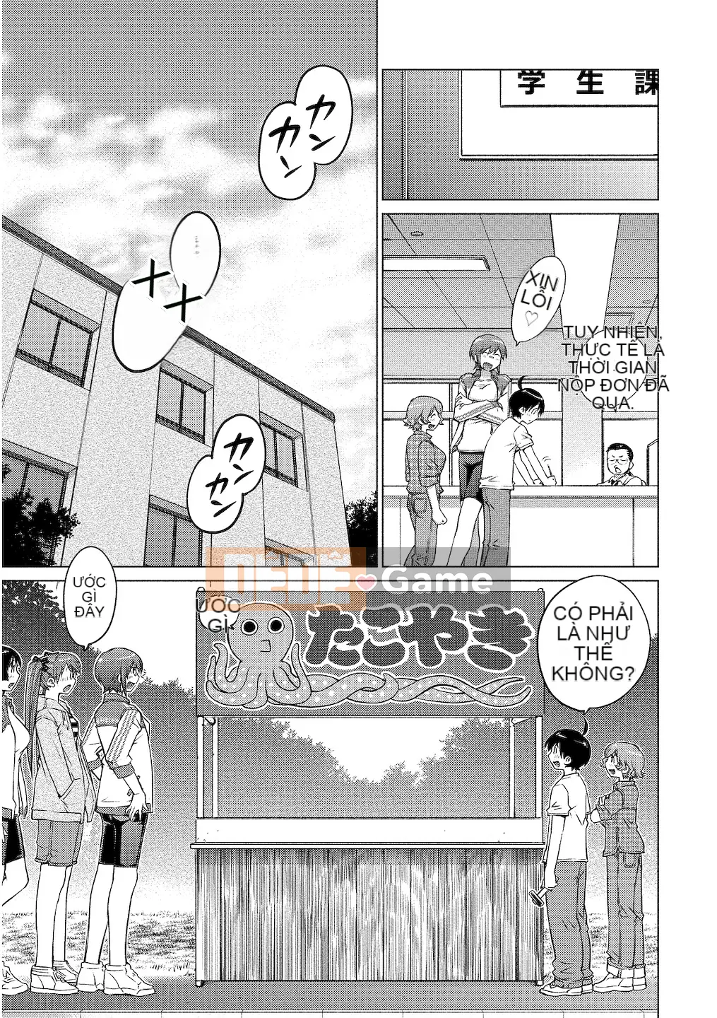 (Truyện tranh tổng hợp) [Goro Aizen] Anh có thích gái to không Vol.02