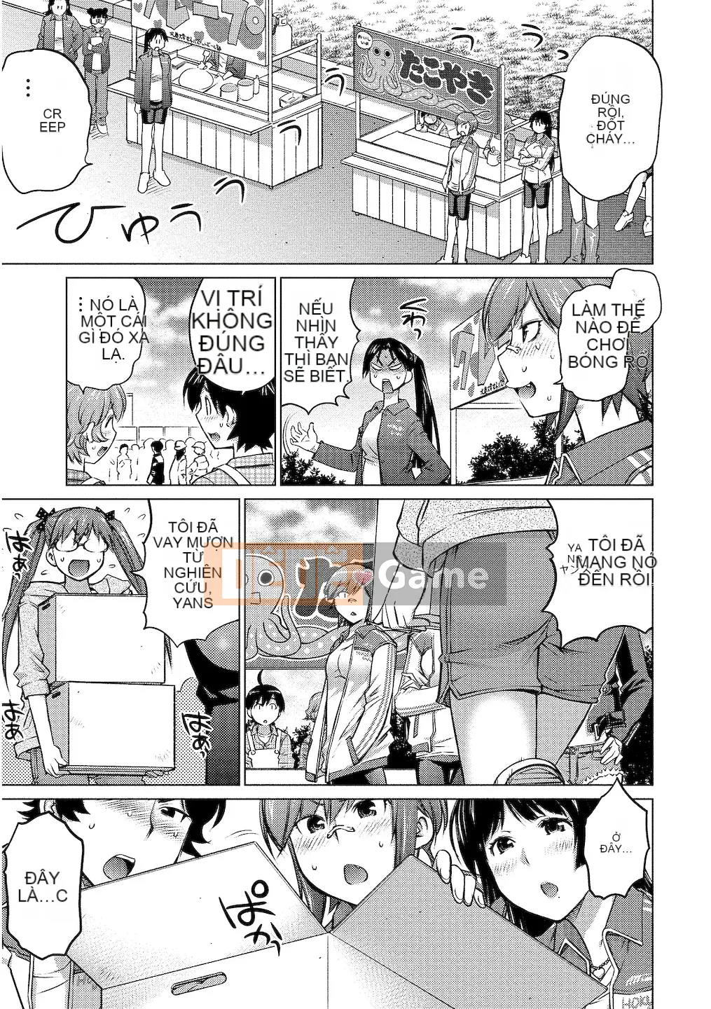 (Truyện tranh tổng hợp) [Goro Aizen] Anh có thích gái to không Vol.02