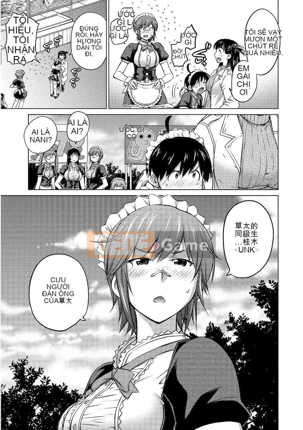 (Truyện tranh tổng hợp) [Goro Aizen] Anh có thích gái to không Vol.02