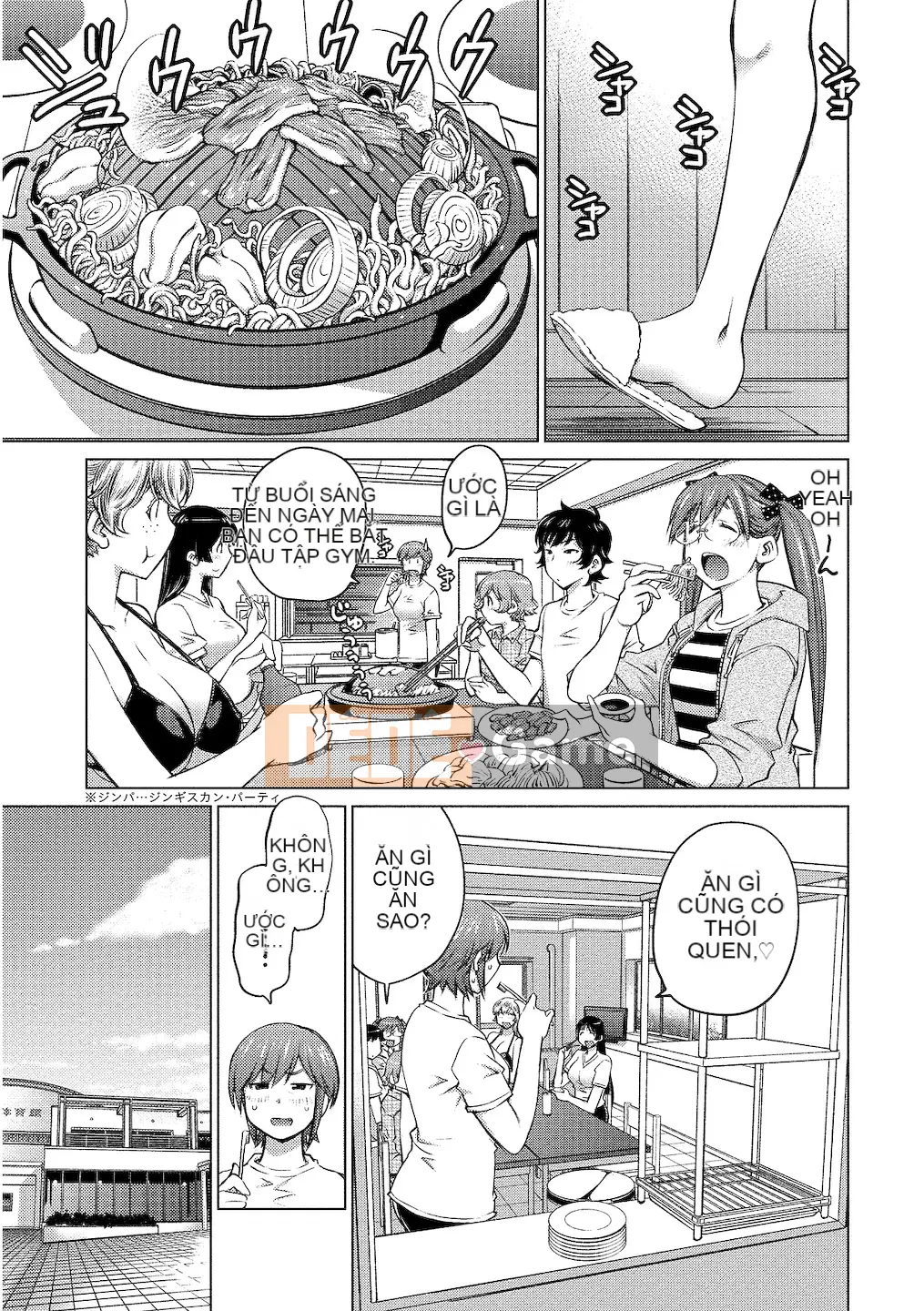 (Truyện tranh tổng hợp) [Goro Aizen] Anh có thích gái to không Vol.02