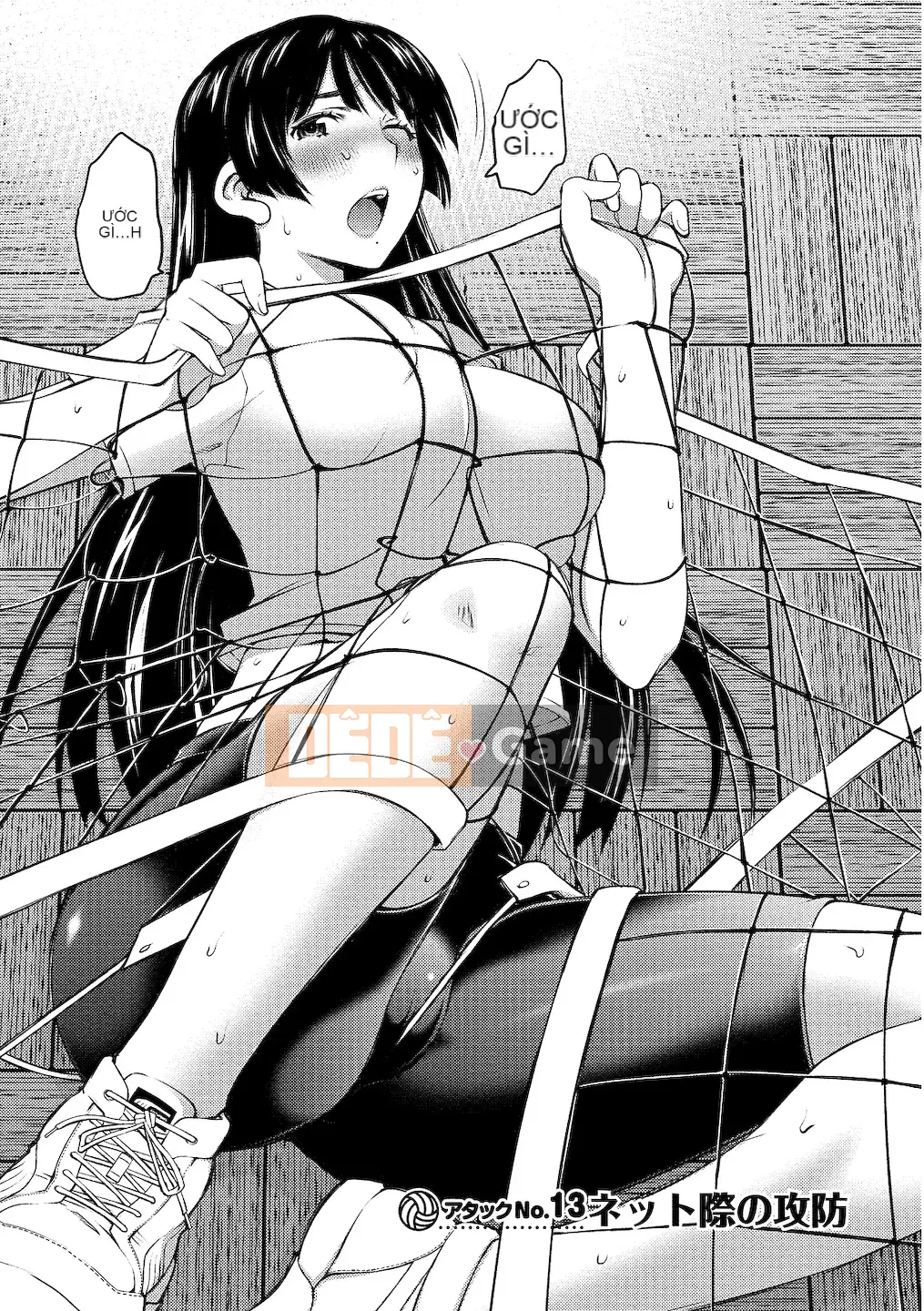 (Truyện tranh tổng hợp) [Goro Aizen] Anh có thích gái to không Vol.02