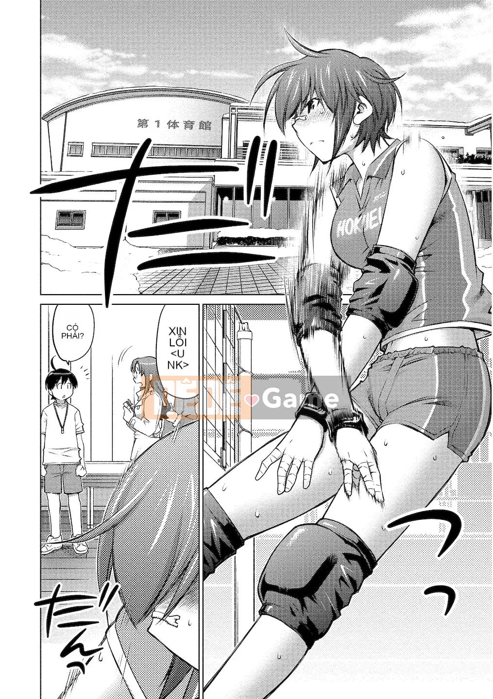 (Truyện tranh tổng hợp) [Goro Aizen] Anh có thích gái to không Vol.02