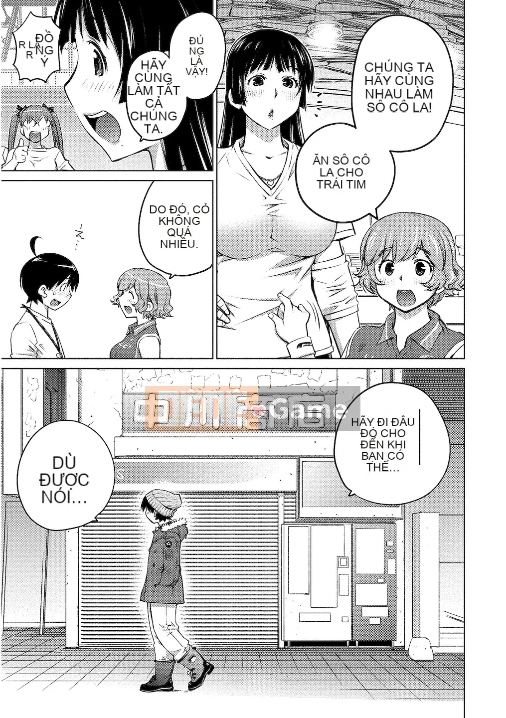 (Truyện tranh tổng hợp) [Goro Aizen] Anh có thích gái to không Vol.02