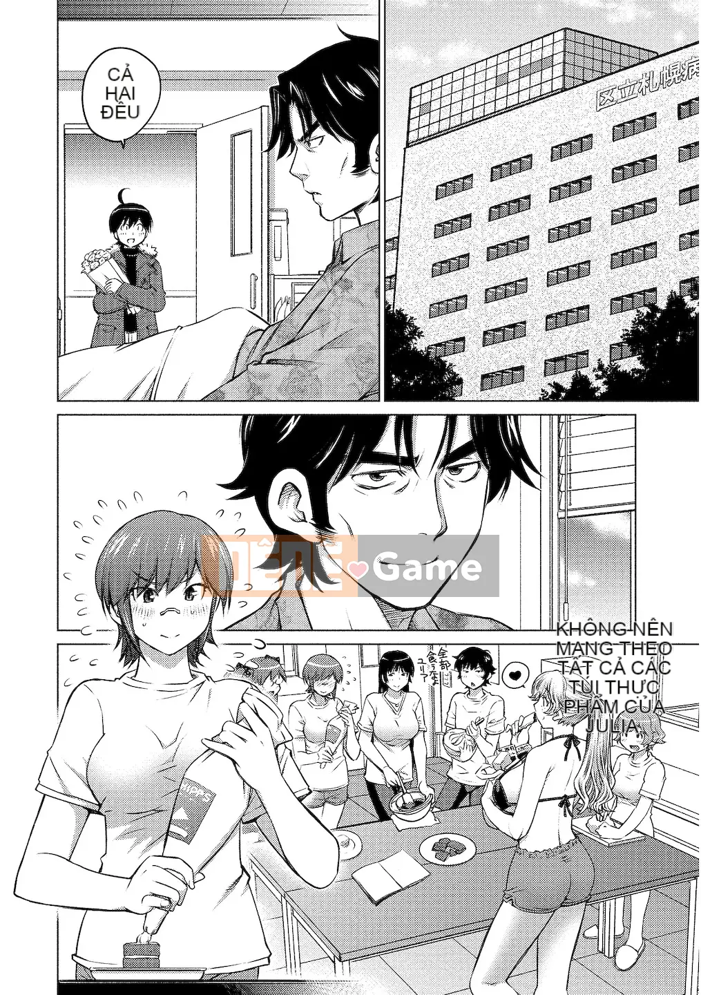 (Truyện tranh tổng hợp) [Goro Aizen] Anh có thích gái to không Vol.02