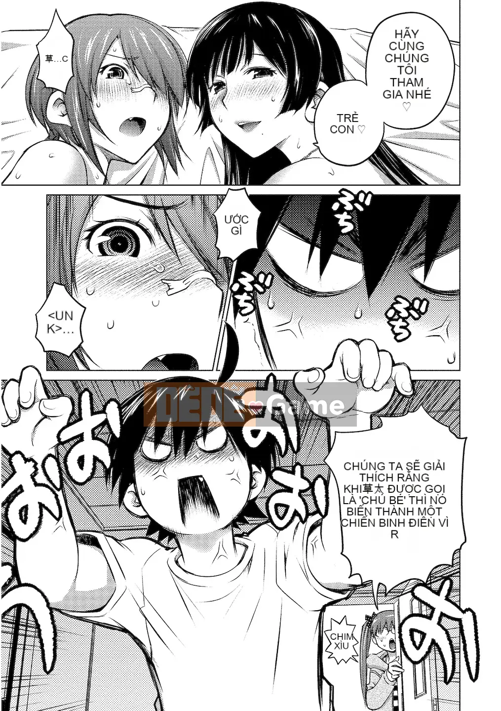 (Truyện tranh tổng hợp) [Goro Aizen] Anh có thích gái to không Vol.02