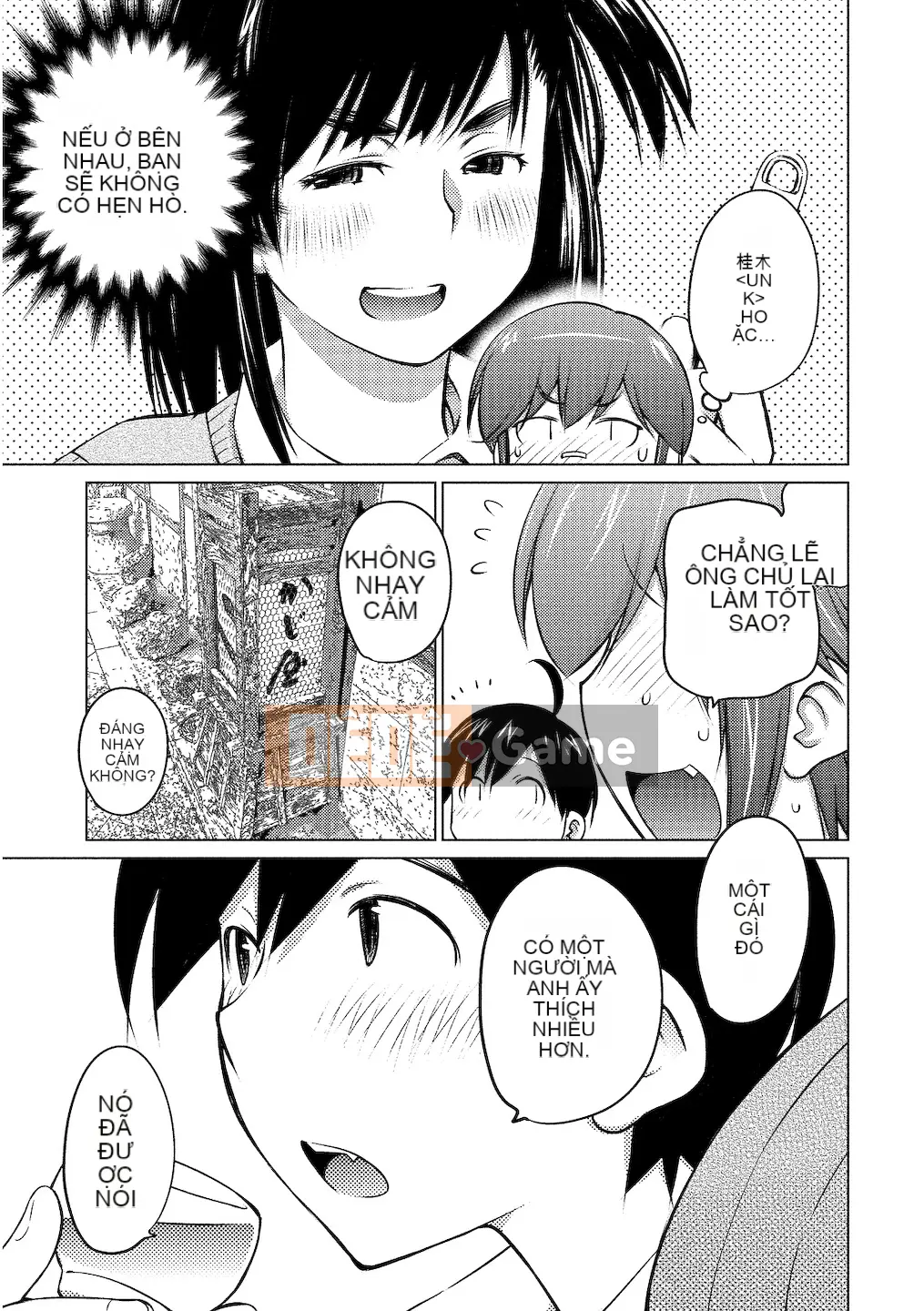 (Truyện tranh tổng hợp) [Goro Aizen] Anh có thích gái to không Vol.02