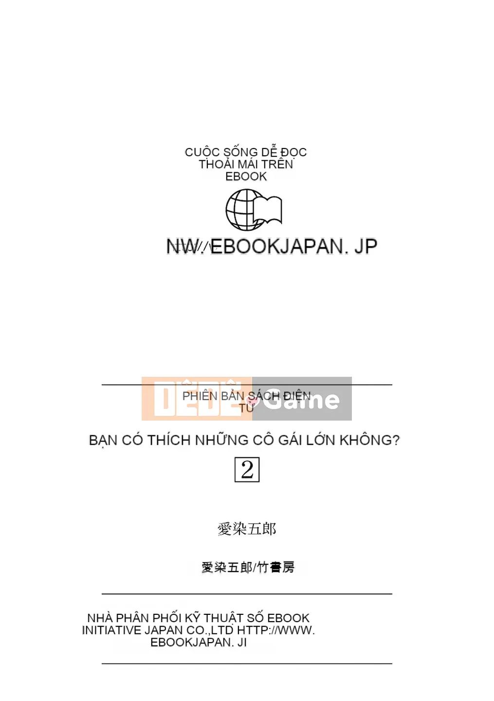 (Truyện tranh tổng hợp) [Goro Aizen] Anh có thích gái to không Vol.02