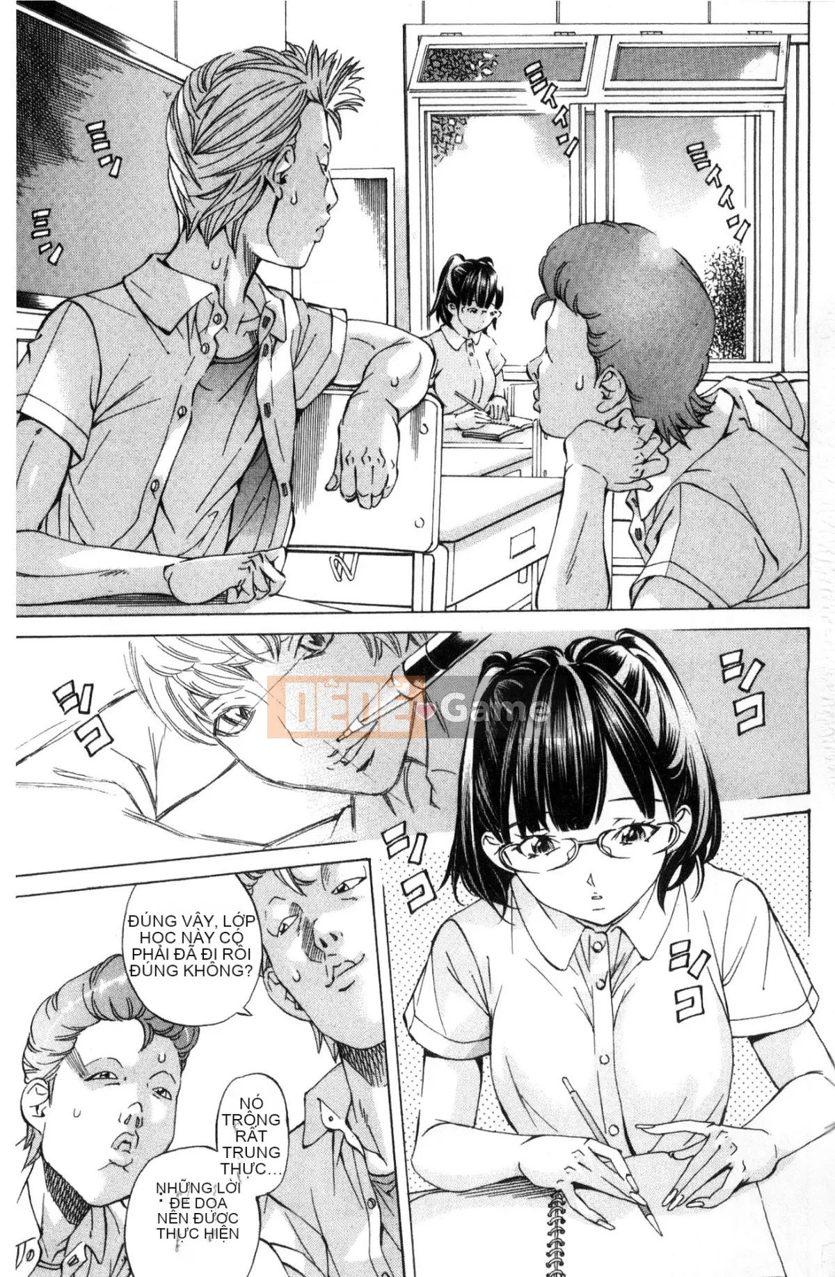 [Kazeteki Koubou][Hiromi Nohara] Sách trắng về biện pháp kiềm chế ở trường học Sách trắng về biện pháp kiềm chế ở trường học