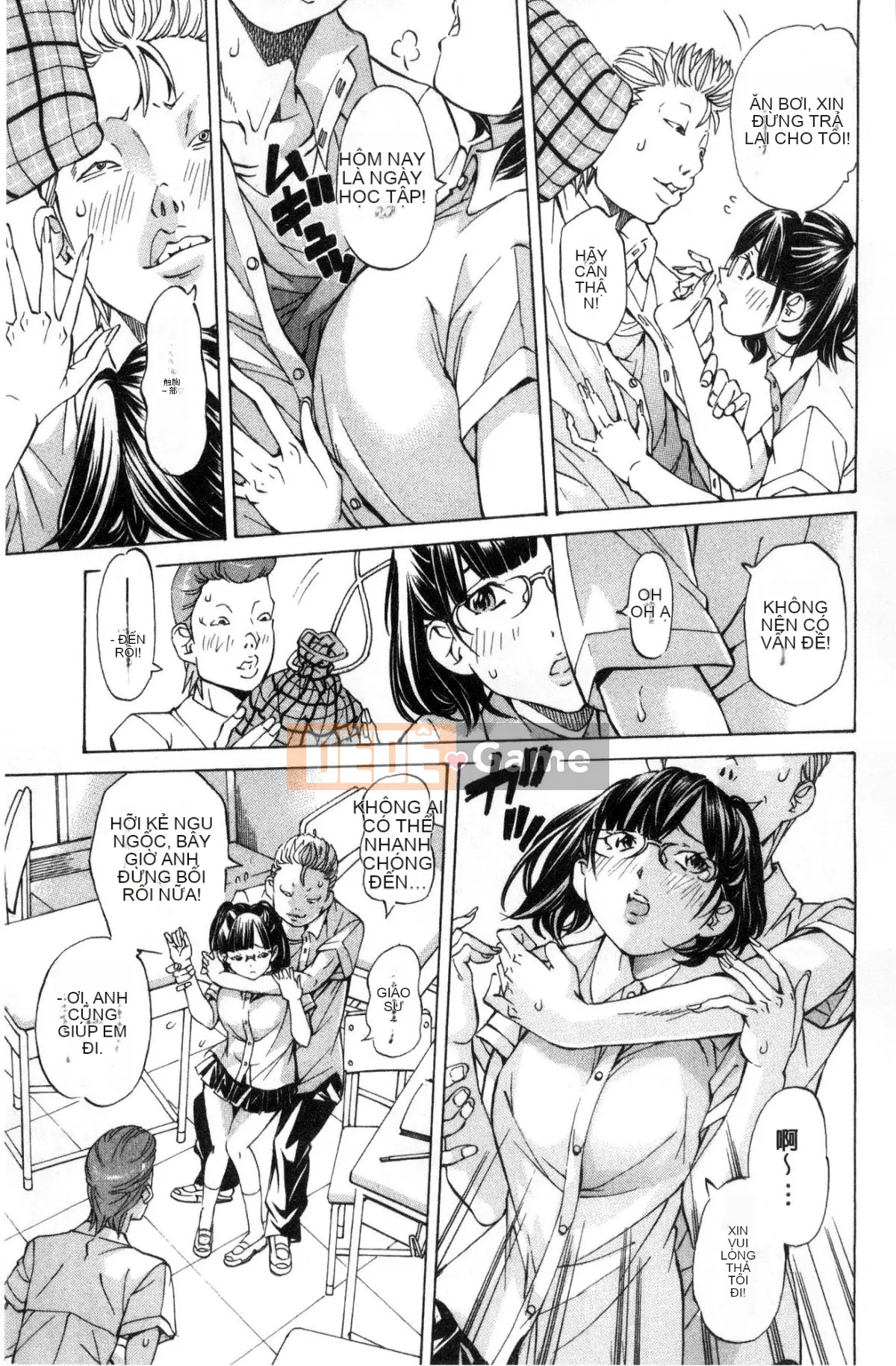 [Kazeteki Koubou][Hiromi Nohara] Sách trắng về biện pháp kiềm chế ở trường học Sách trắng về biện pháp kiềm chế ở trường học