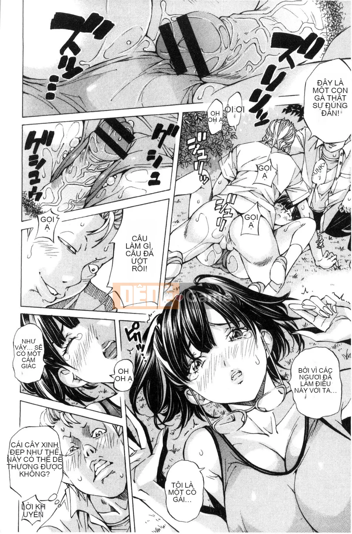 [Kazeteki Koubou][Hiromi Nohara] Sách trắng về biện pháp kiềm chế ở trường học Sách trắng về biện pháp kiềm chế ở trường học