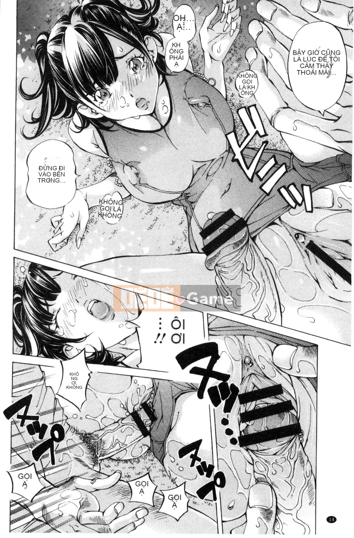 [Kazeteki Koubou][Hiromi Nohara] Sách trắng về biện pháp kiềm chế ở trường học Sách trắng về biện pháp kiềm chế ở trường học