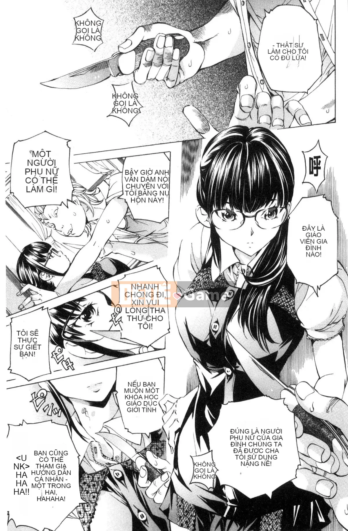 [Kazeteki Koubou][Hiromi Nohara] Sách trắng về biện pháp kiềm chế ở trường học Sách trắng về biện pháp kiềm chế ở trường học