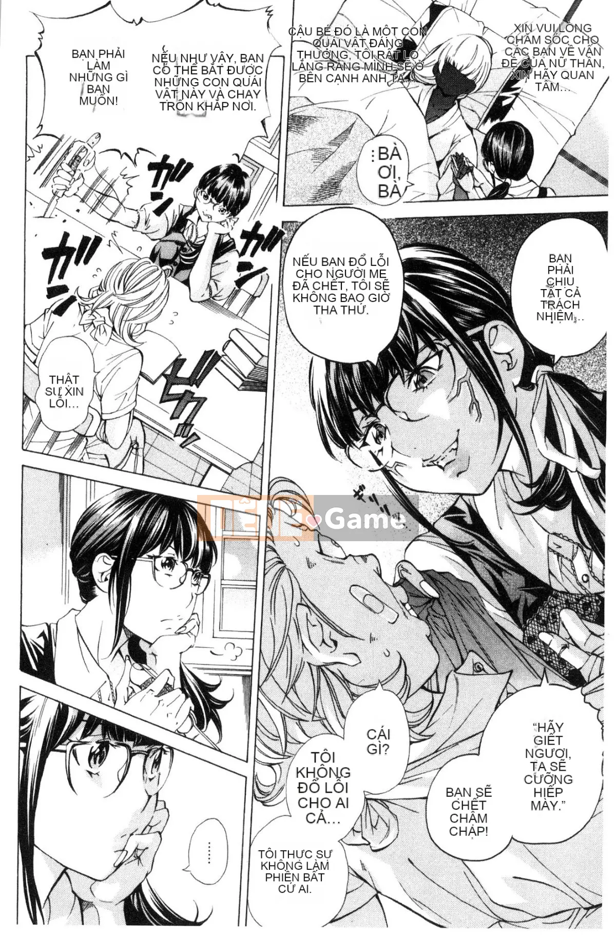 [Kazeteki Koubou][Hiromi Nohara] Sách trắng về biện pháp kiềm chế ở trường học Sách trắng về biện pháp kiềm chế ở trường học