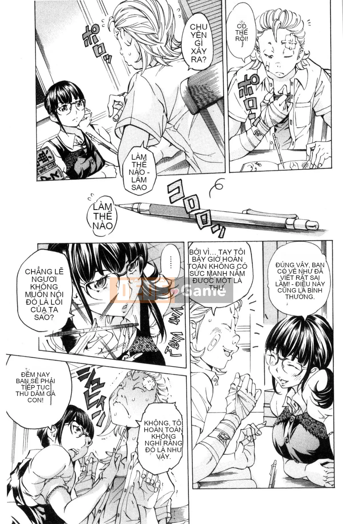 [Kazeteki Koubou][Hiromi Nohara] Sách trắng về biện pháp kiềm chế ở trường học Sách trắng về biện pháp kiềm chế ở trường học