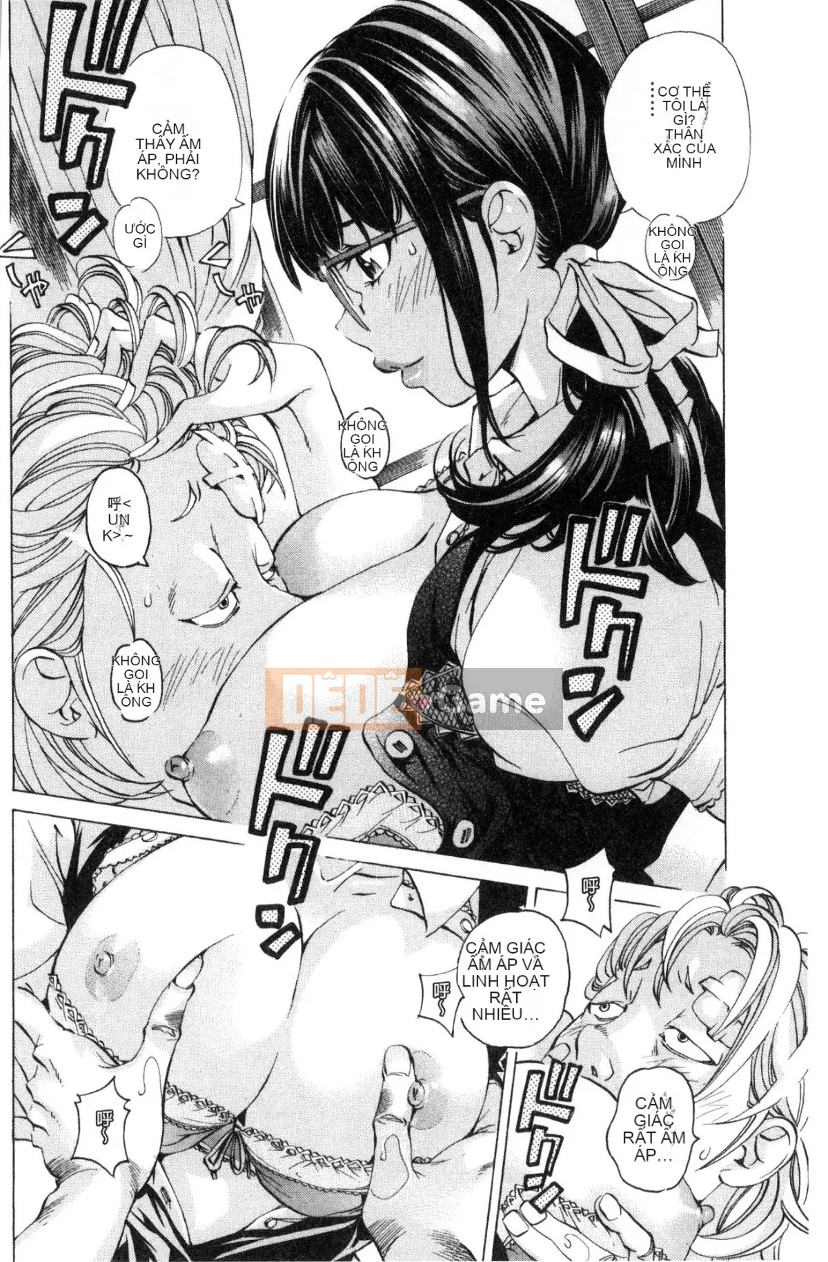 [Kazeteki Koubou][Hiromi Nohara] Sách trắng về biện pháp kiềm chế ở trường học Sách trắng về biện pháp kiềm chế ở trường học