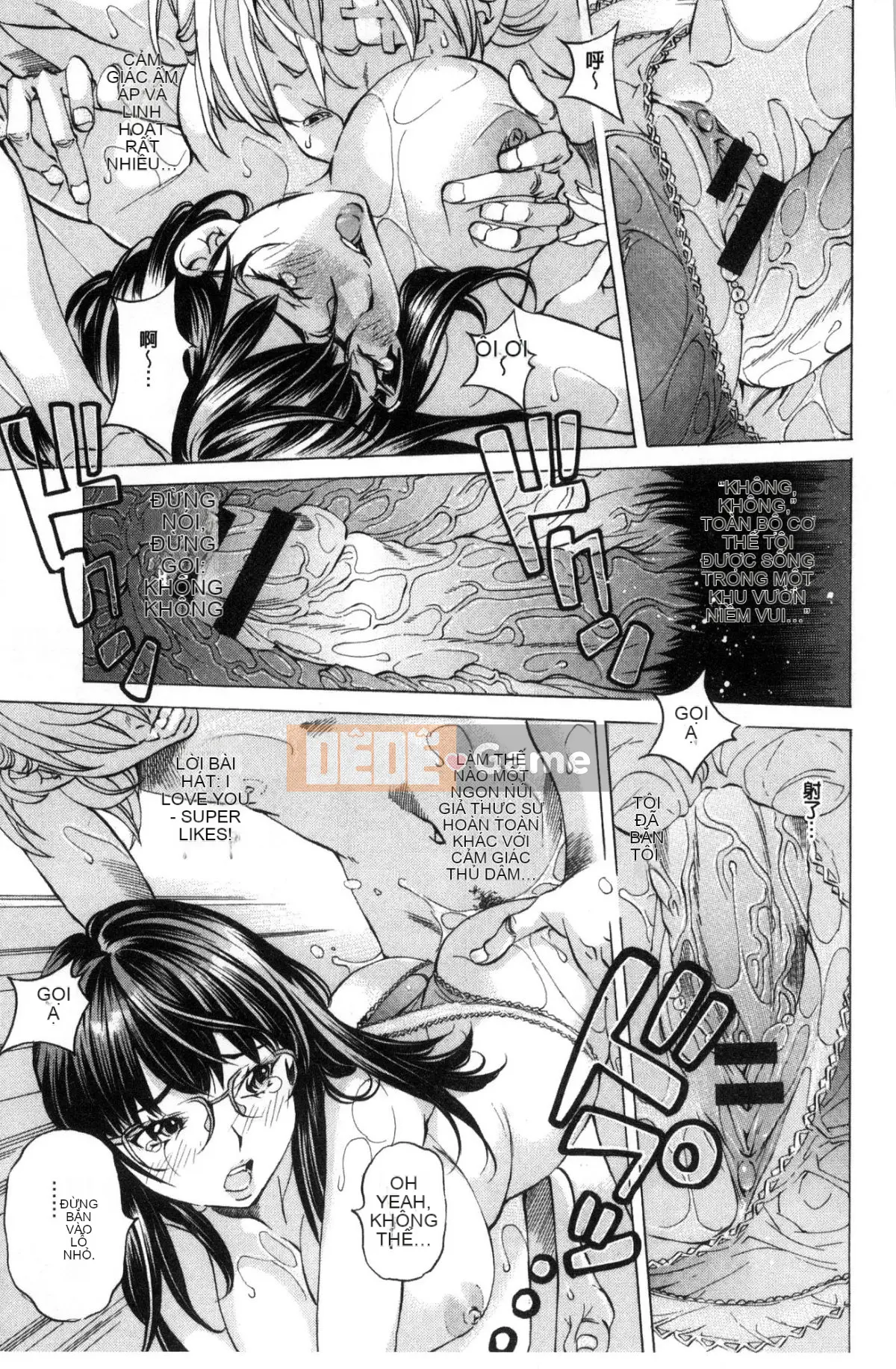 [Kazeteki Koubou][Hiromi Nohara] Sách trắng về biện pháp kiềm chế ở trường học Sách trắng về biện pháp kiềm chế ở trường học