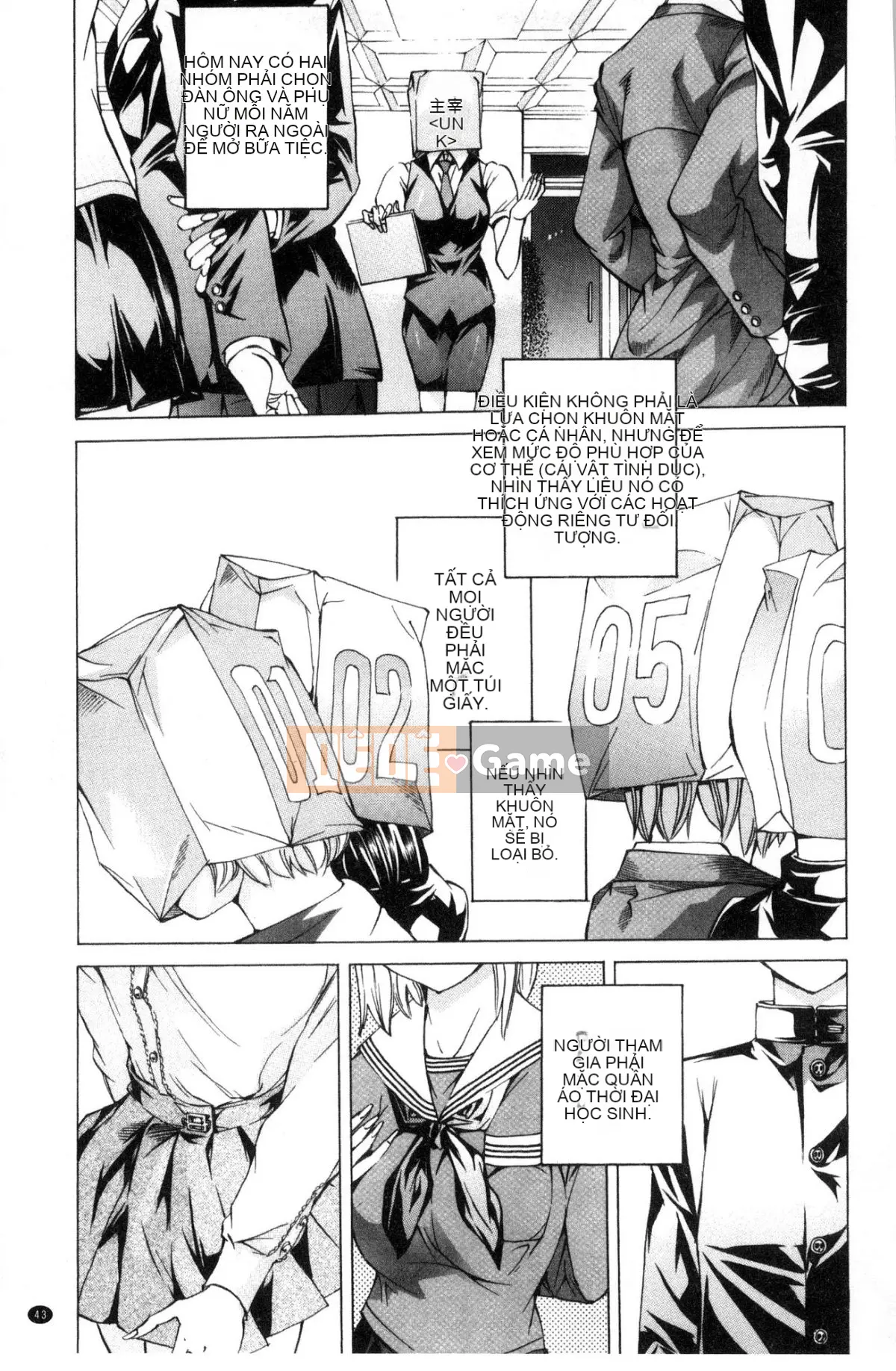 [Kazeteki Koubou][Hiromi Nohara] Sách trắng về biện pháp kiềm chế ở trường học Sách trắng về biện pháp kiềm chế ở trường học