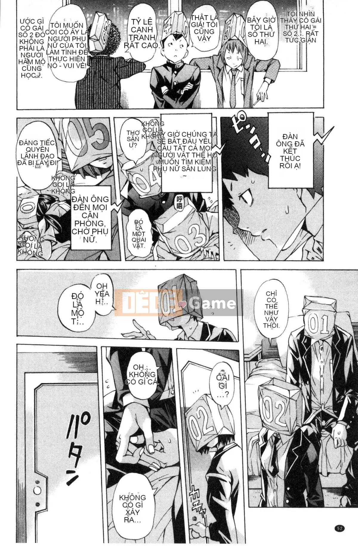 [Kazeteki Koubou][Hiromi Nohara] Sách trắng về biện pháp kiềm chế ở trường học Sách trắng về biện pháp kiềm chế ở trường học