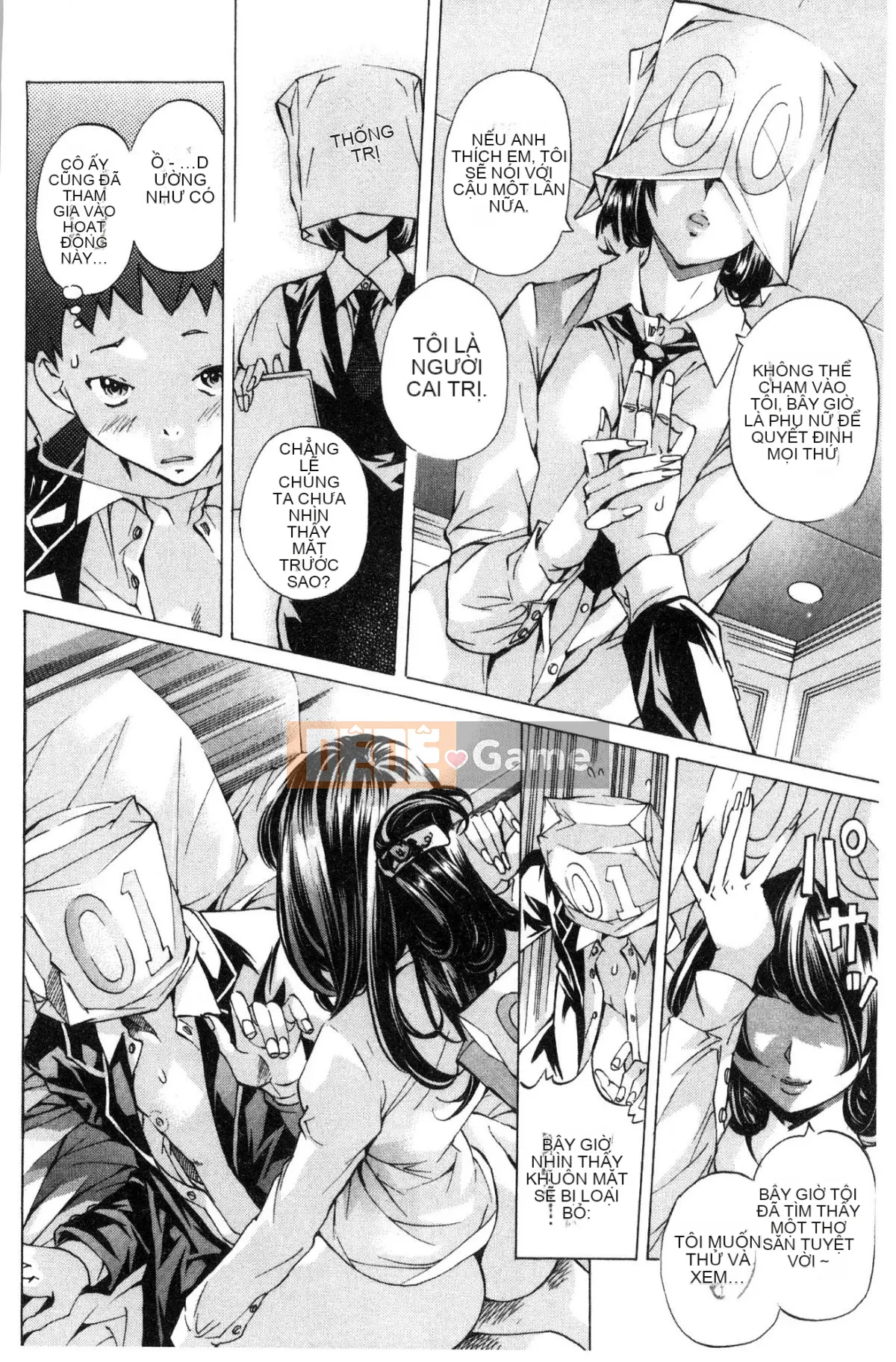 [Kazeteki Koubou][Hiromi Nohara] Sách trắng về biện pháp kiềm chế ở trường học Sách trắng về biện pháp kiềm chế ở trường học