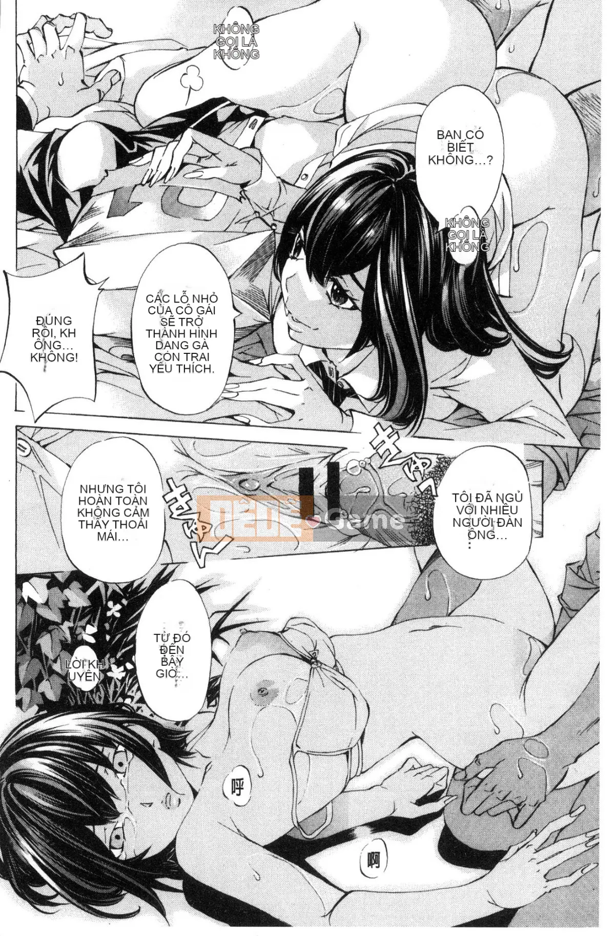 [Kazeteki Koubou][Hiromi Nohara] Sách trắng về biện pháp kiềm chế ở trường học Sách trắng về biện pháp kiềm chế ở trường học