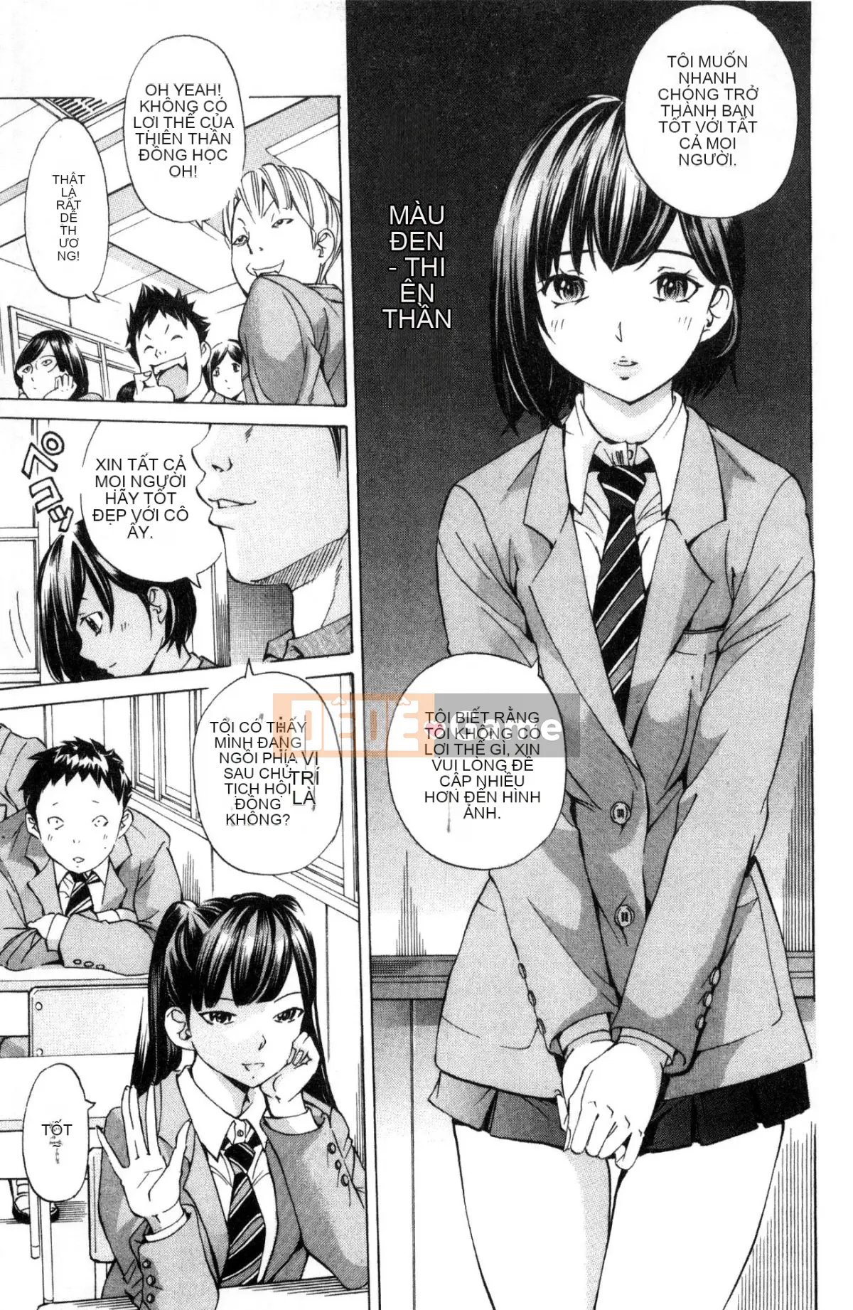 [Kazeteki Koubou][Hiromi Nohara] Sách trắng về biện pháp kiềm chế ở trường học Sách trắng về biện pháp kiềm chế ở trường học