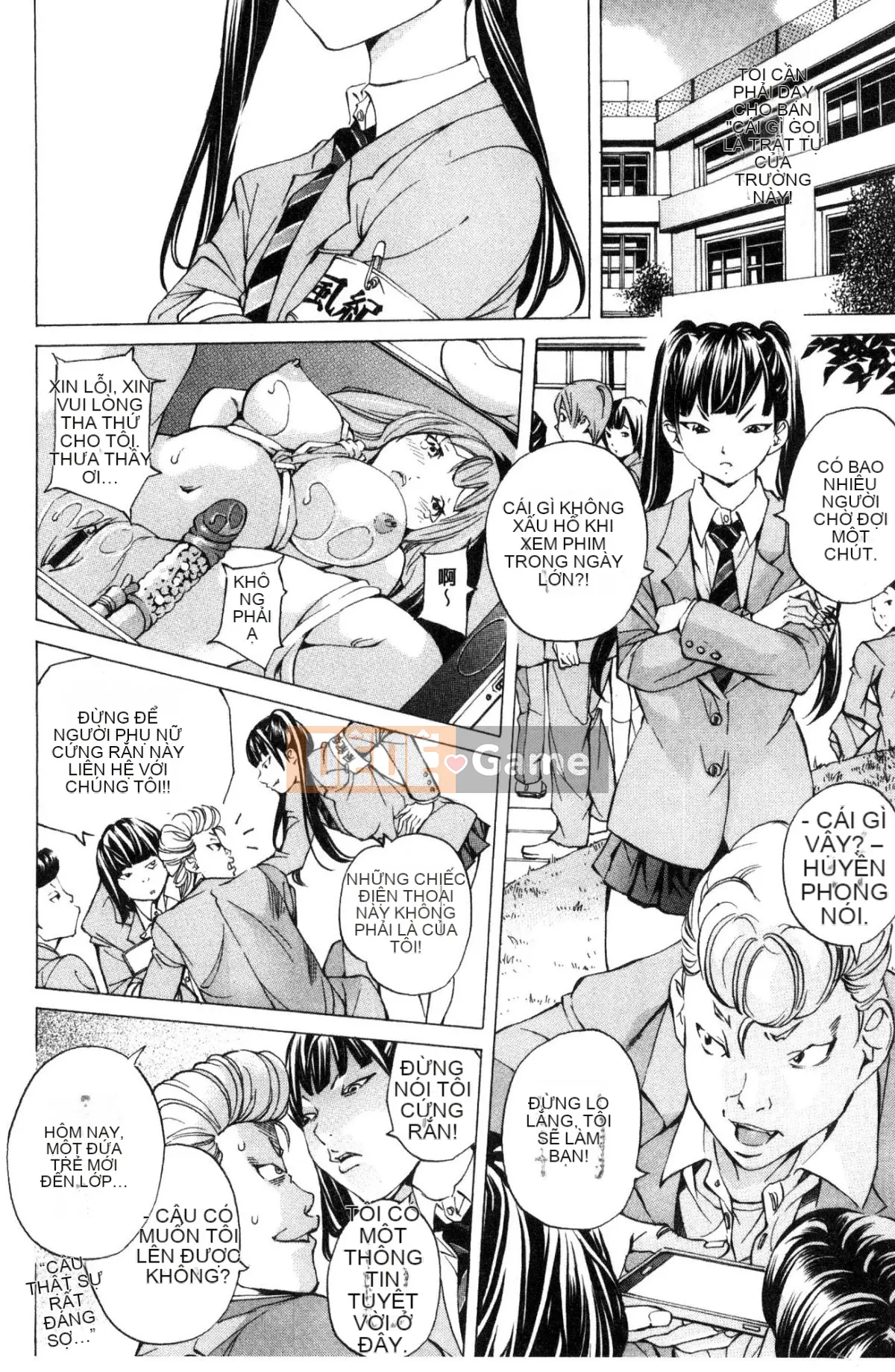 [Kazeteki Koubou][Hiromi Nohara] Sách trắng về biện pháp kiềm chế ở trường học Sách trắng về biện pháp kiềm chế ở trường học