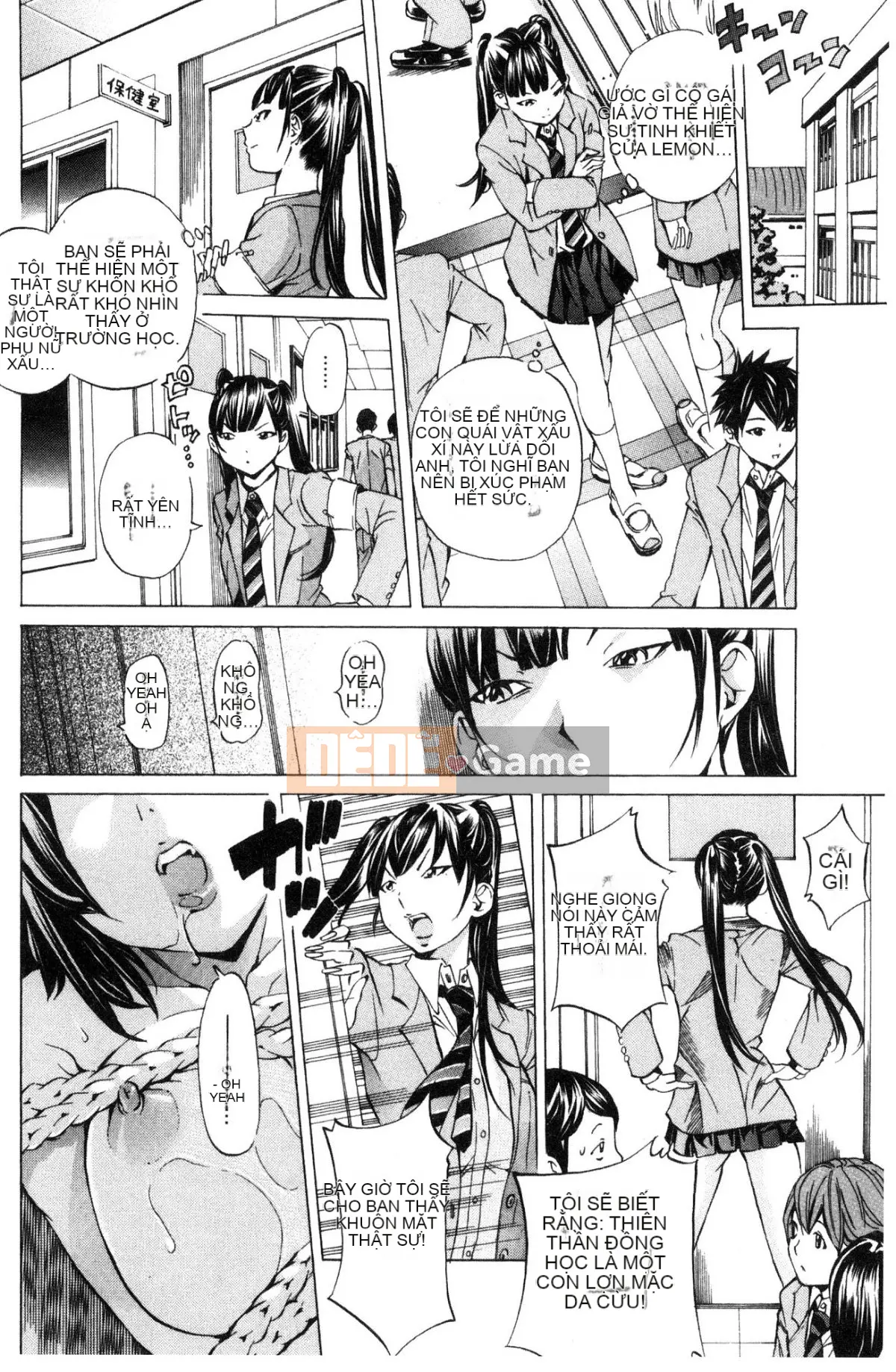 [Kazeteki Koubou][Hiromi Nohara] Sách trắng về biện pháp kiềm chế ở trường học Sách trắng về biện pháp kiềm chế ở trường học