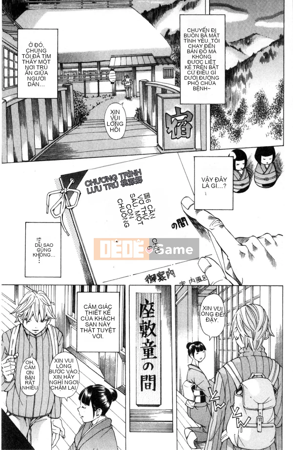 [Kazeteki Koubou][Hiromi Nohara] Sách trắng về biện pháp kiềm chế ở trường học Sách trắng về biện pháp kiềm chế ở trường học