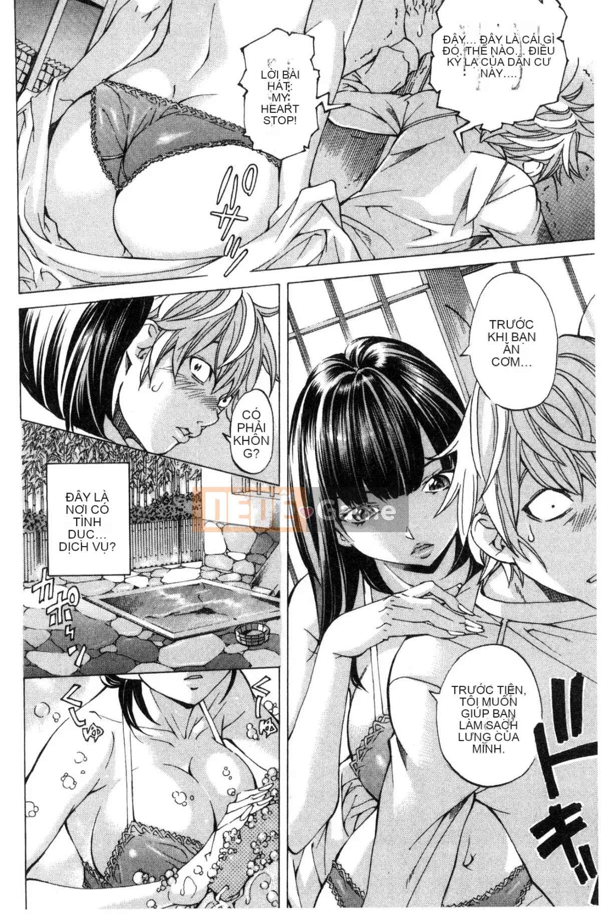 [Kazeteki Koubou][Hiromi Nohara] Sách trắng về biện pháp kiềm chế ở trường học Sách trắng về biện pháp kiềm chế ở trường học