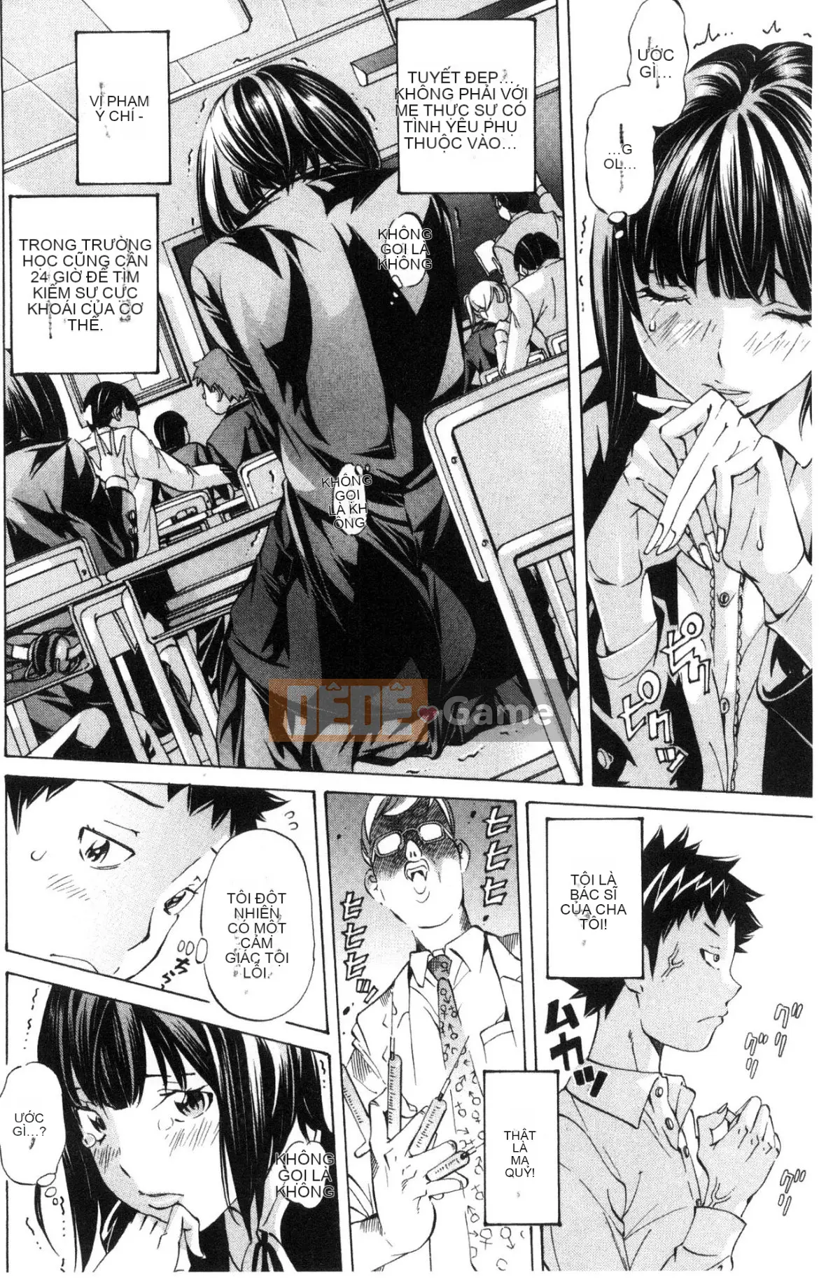 [Kazeteki Koubou][Hiromi Nohara] Sách trắng về biện pháp kiềm chế ở trường học Sách trắng về biện pháp kiềm chế ở trường học