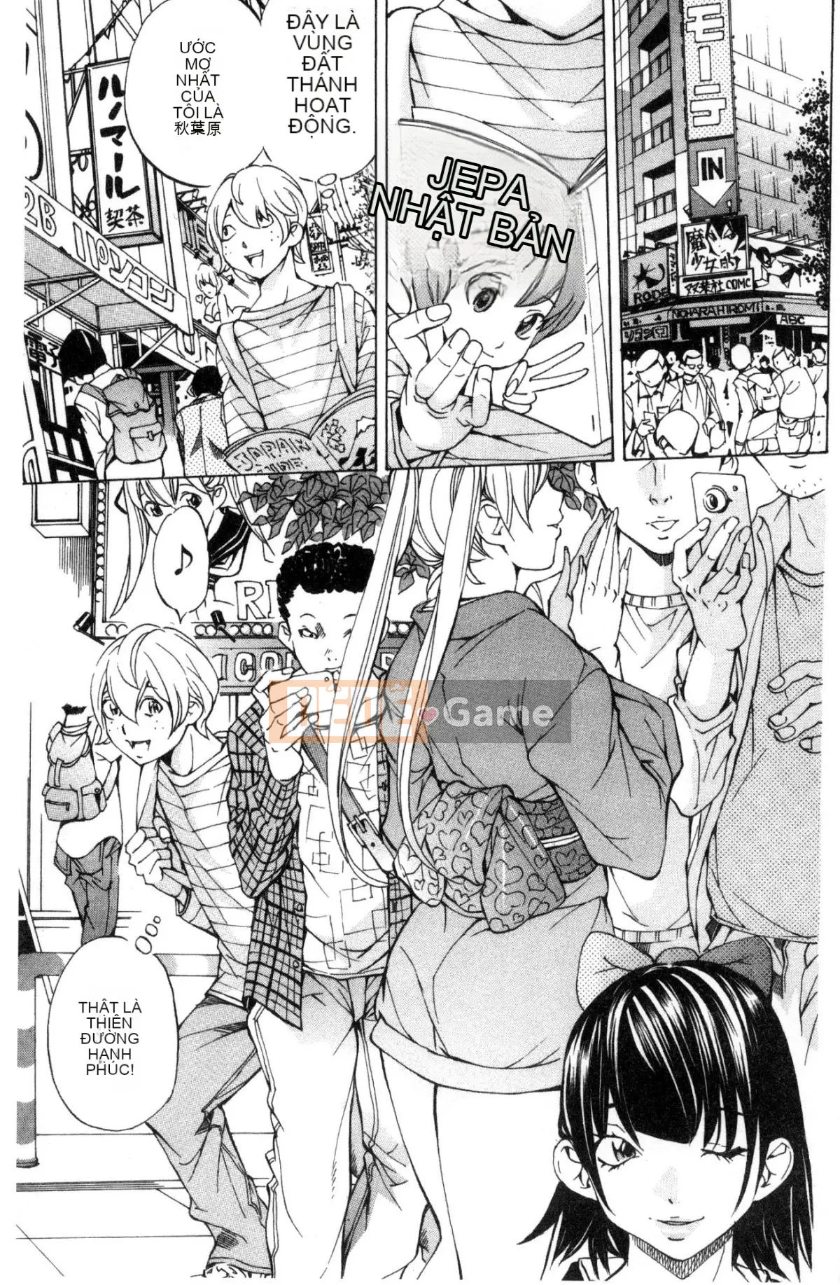 [Kazeteki Koubou][Hiromi Nohara] Sách trắng về biện pháp kiềm chế ở trường học Sách trắng về biện pháp kiềm chế ở trường học