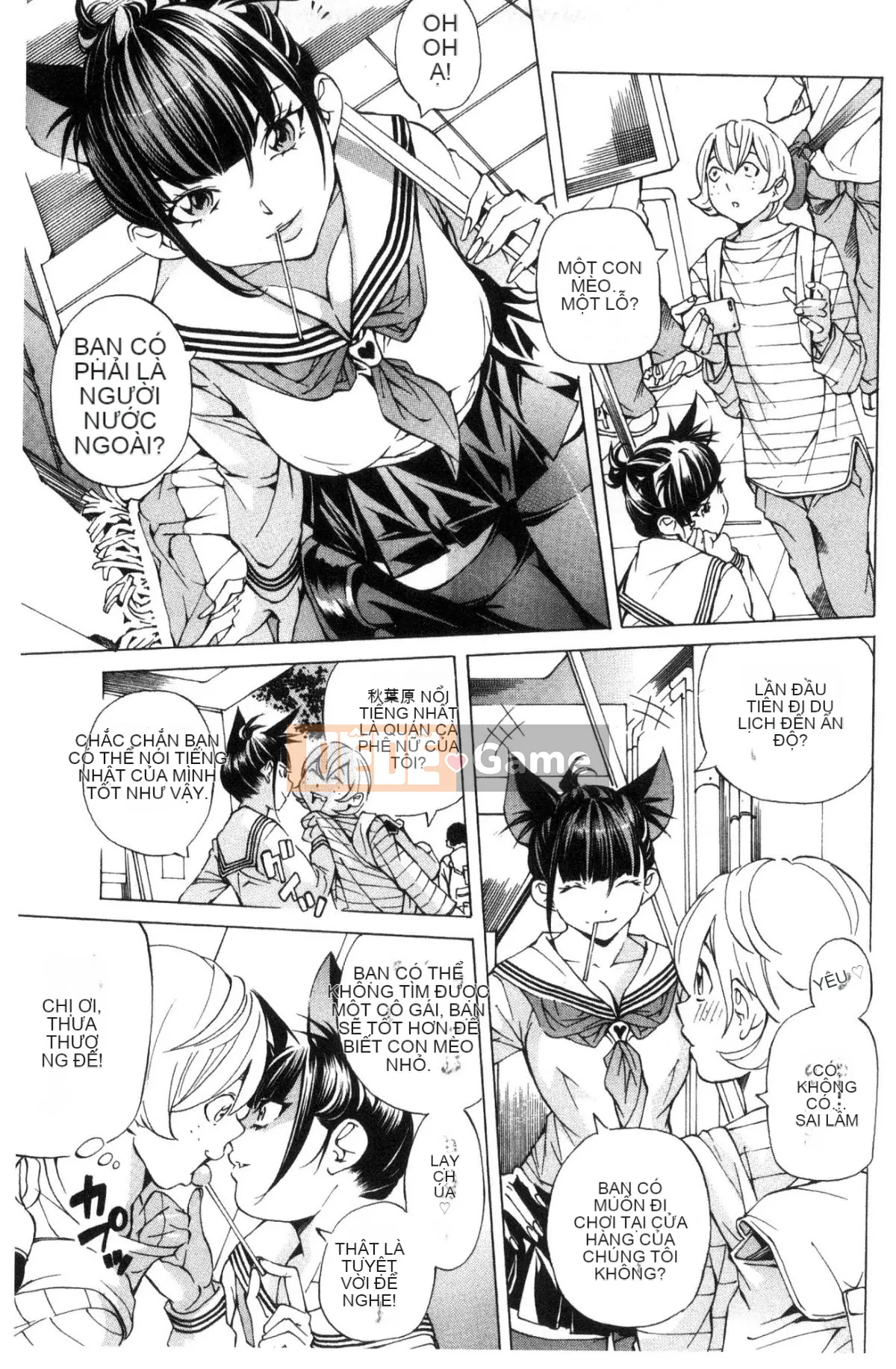 [Kazeteki Koubou][Hiromi Nohara] Sách trắng về biện pháp kiềm chế ở trường học Sách trắng về biện pháp kiềm chế ở trường học