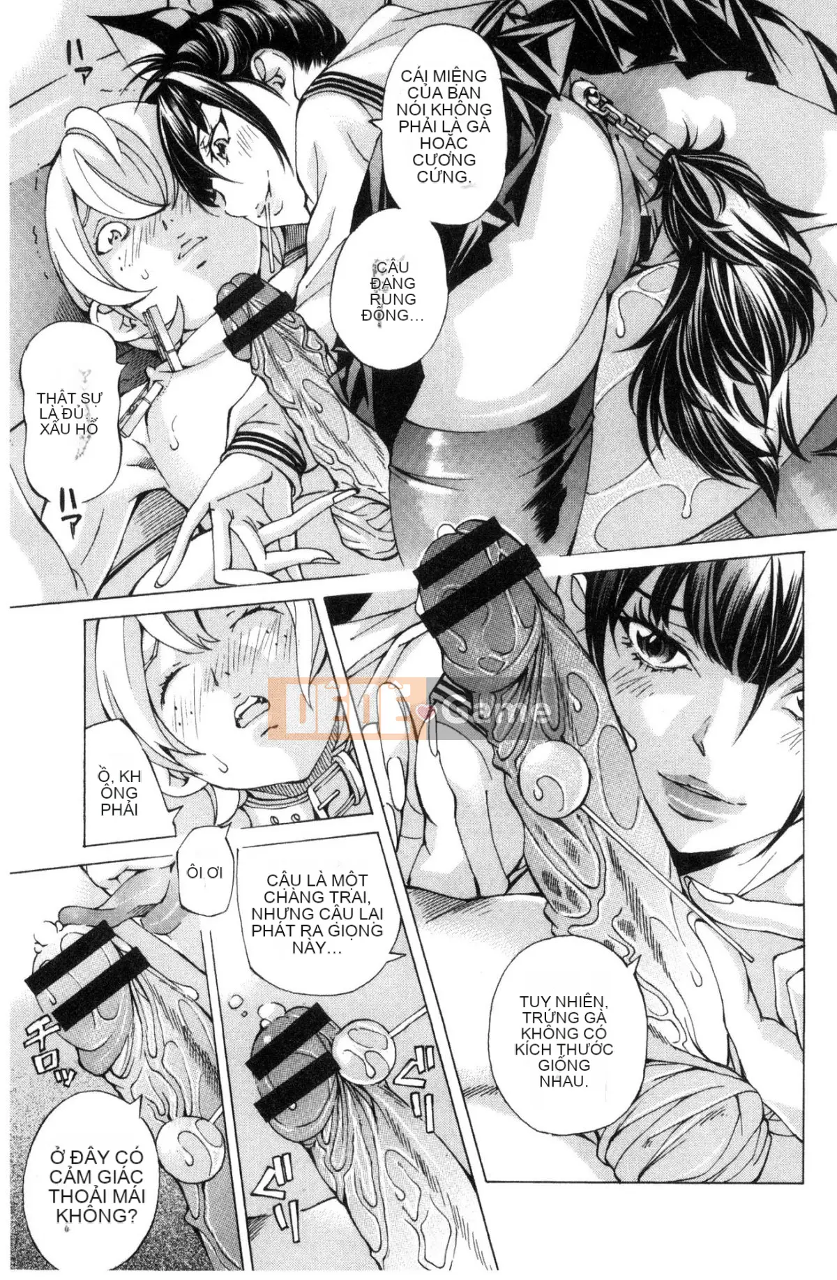 [Kazeteki Koubou][Hiromi Nohara] Sách trắng về biện pháp kiềm chế ở trường học Sách trắng về biện pháp kiềm chế ở trường học