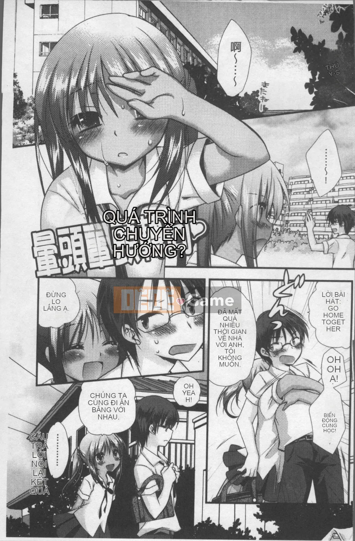 [Nhóm quét 4K][Kimio Tamako] Tôi luôn nghĩ về bạn.